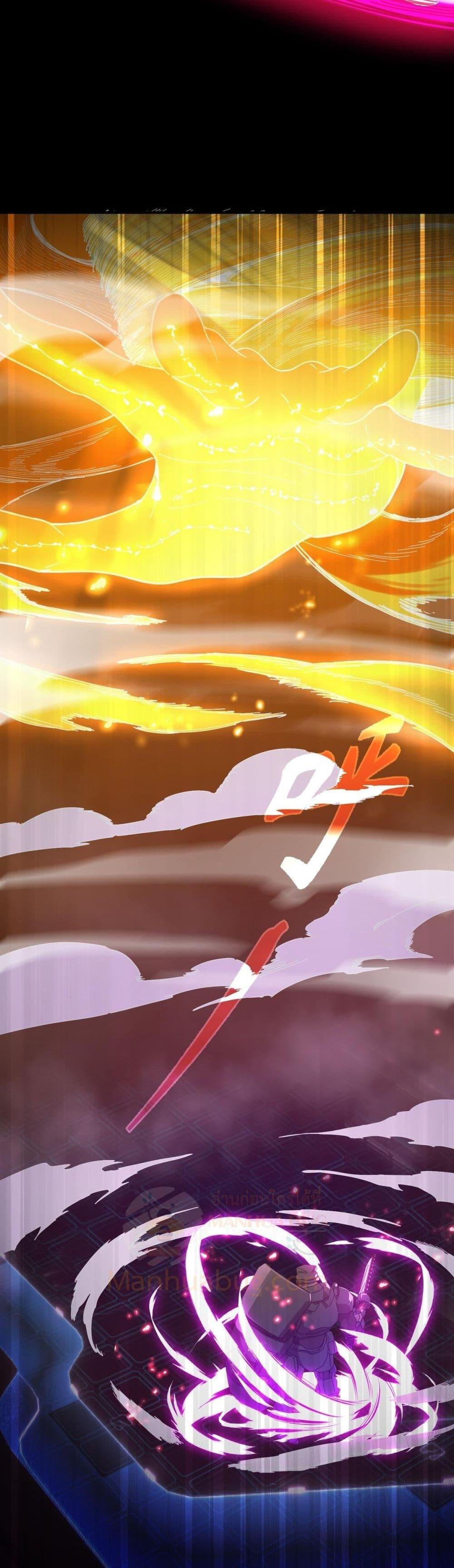 Manga-lc-com อ่านมังงะ อ่านการ์ตูน ออนไลน์ ฟรี SSSlevelSaint ตอนที่ 1 2 3 4 5 6 7 8 9 10 11 12 13 14 ฟรี ไม่มีโฆษณา Manga-lc - อ่าน มังงะ อ่าน การ์ตูน ออนไลน์ อ่านมังงะ ฟรี