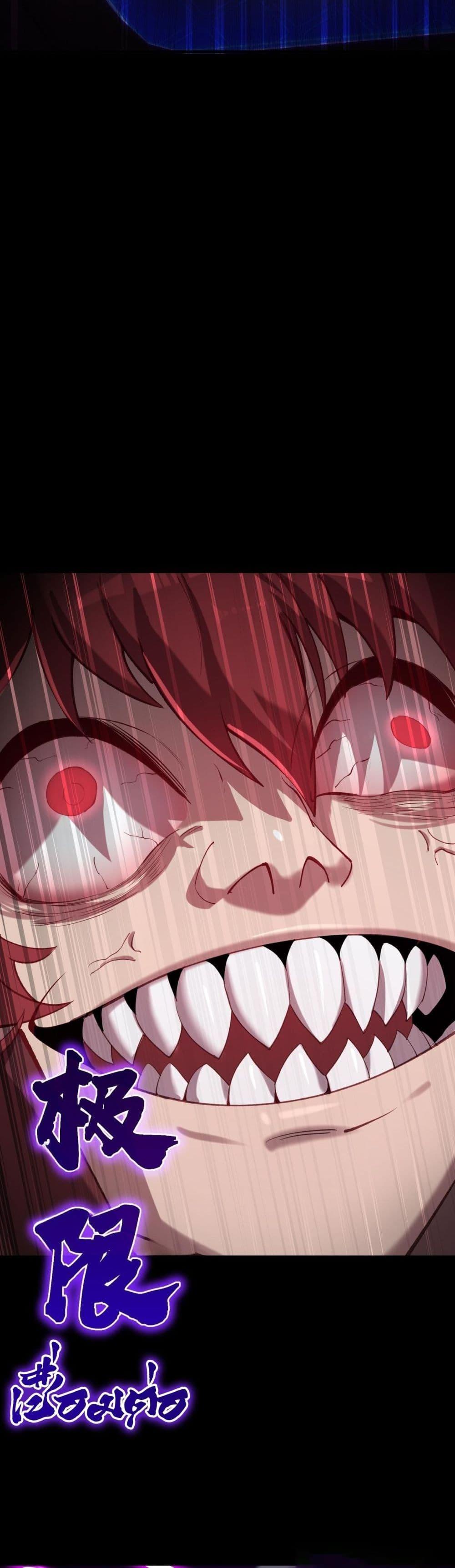Manga-lc-com อ่านมังงะ อ่านการ์ตูน ออนไลน์ ฟรี SSSlevelSaint ตอนที่ 1 2 3 4 5 6 7 8 9 10 11 12 13 14 ฟรี ไม่มีโฆษณา Manga-lc - อ่าน มังงะ อ่าน การ์ตูน ออนไลน์ อ่านมังงะ ฟรี