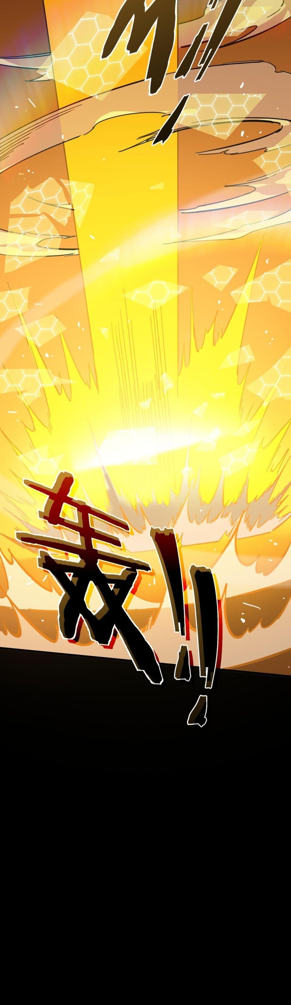 Manga-lc-com อ่านมังงะ อ่านการ์ตูน ออนไลน์ ฟรี SSSlevelSaint ตอนที่ 1 2 3 4 5 6 7 8 9 10 11 12 13 14 ฟรี ไม่มีโฆษณา Manga-lc - อ่าน มังงะ อ่าน การ์ตูน ออนไลน์ อ่านมังงะ ฟรี