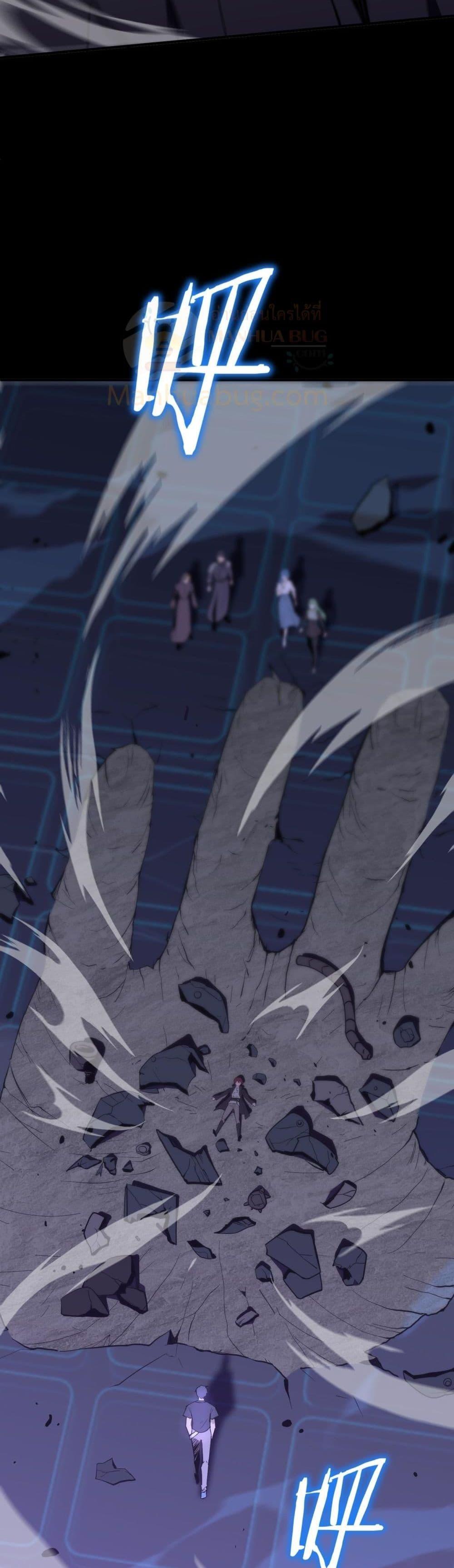 Manga-lc-com อ่านมังงะ อ่านการ์ตูน ออนไลน์ ฟรี SSSlevelSaint ตอนที่ 1 2 3 4 5 6 7 8 9 10 11 12 13 14 ฟรี ไม่มีโฆษณา Manga-lc - อ่าน มังงะ อ่าน การ์ตูน ออนไลน์ อ่านมังงะ ฟรี