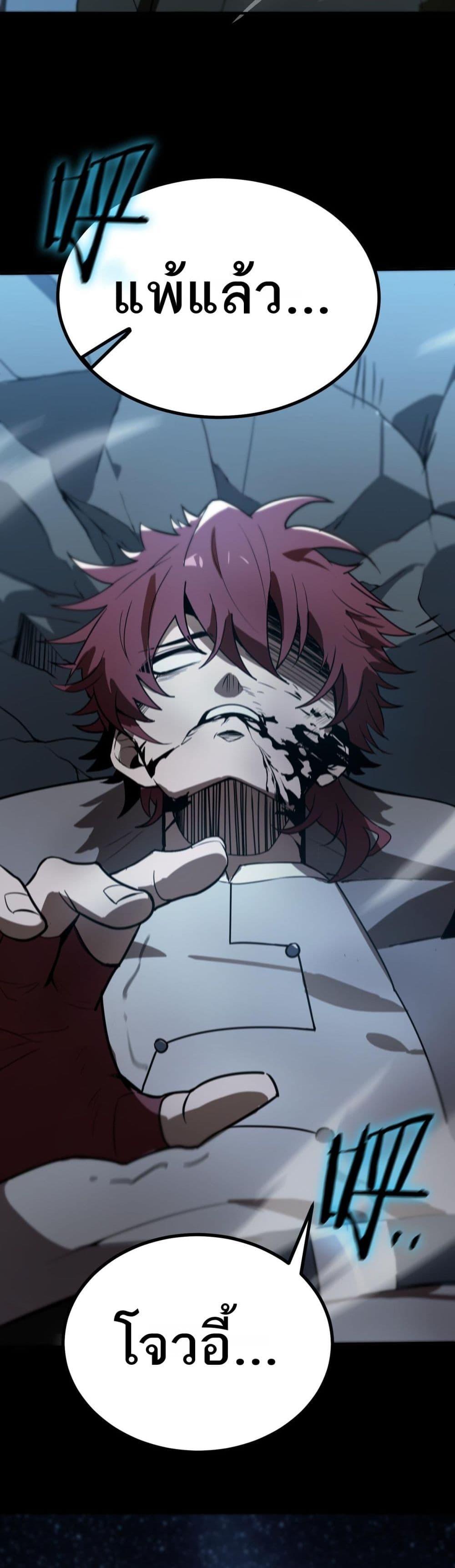 Manga-lc-com อ่านมังงะ อ่านการ์ตูน ออนไลน์ ฟรี SSSlevelSaint ตอนที่ 1 2 3 4 5 6 7 8 9 10 11 12 13 14 ฟรี ไม่มีโฆษณา Manga-lc - อ่าน มังงะ อ่าน การ์ตูน ออนไลน์ อ่านมังงะ ฟรี