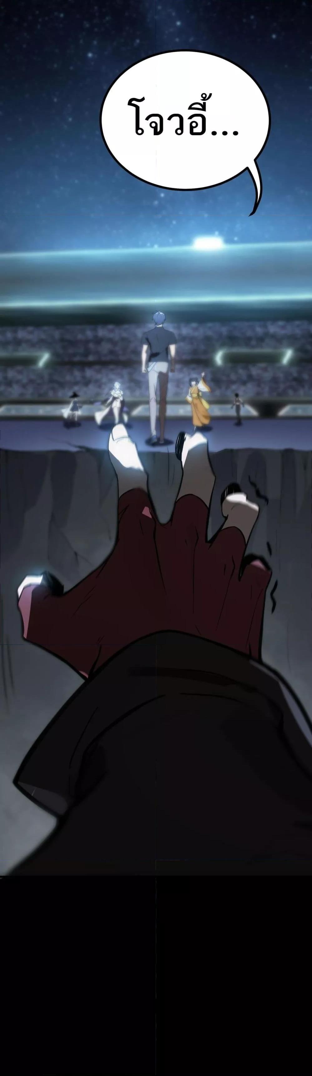 Manga-lc-com อ่านมังงะ อ่านการ์ตูน ออนไลน์ ฟรี SSSlevelSaint ตอนที่ 1 2 3 4 5 6 7 8 9 10 11 12 13 14 ฟรี ไม่มีโฆษณา Manga-lc - อ่าน มังงะ อ่าน การ์ตูน ออนไลน์ อ่านมังงะ ฟรี