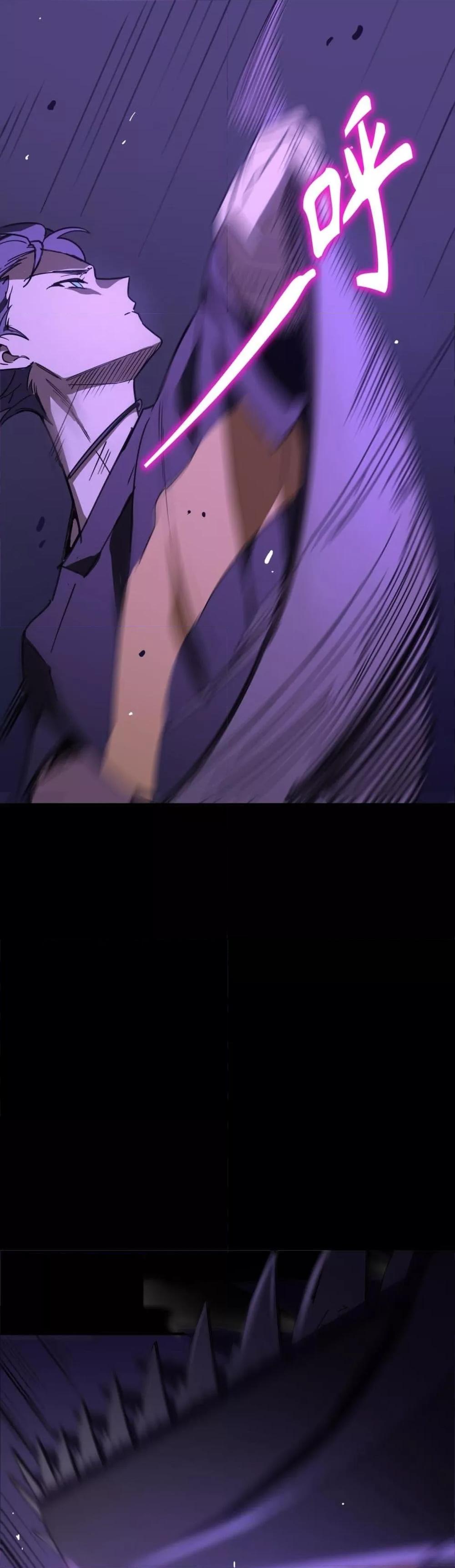 Manga-lc-com อ่านมังงะ อ่านการ์ตูน ออนไลน์ ฟรี SSSlevelSaint ตอนที่ 1 2 3 4 5 6 7 8 9 10 11 12 13 14 ฟรี ไม่มีโฆษณา Manga-lc - อ่าน มังงะ อ่าน การ์ตูน ออนไลน์ อ่านมังงะ ฟรี