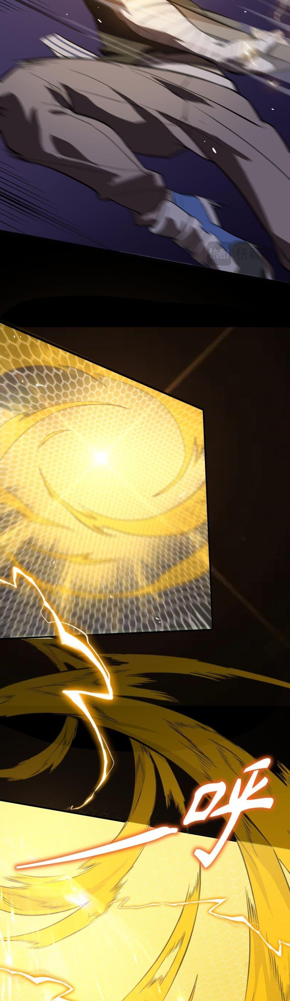 Manga-lc-com อ่านมังงะ อ่านการ์ตูน ออนไลน์ ฟรี SSSlevelSaint ตอนที่ 1 2 3 4 5 6 7 8 9 10 11 12 13 14 ฟรี ไม่มีโฆษณา Manga-lc - อ่าน มังงะ อ่าน การ์ตูน ออนไลน์ อ่านมังงะ ฟรี