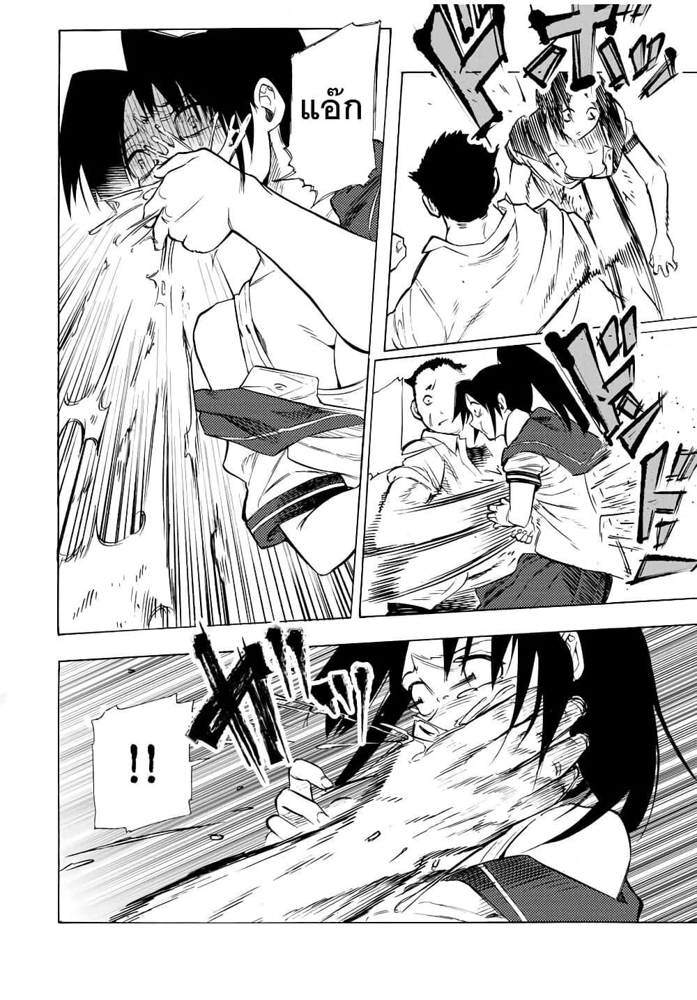 Manga-lc-com อ่านมังงะ อ่านการ์ตูน ออนไลน์ ฟรี Juujika no Rokunin ตอนที่ 1 2 3 4 5 6 7 8 9 10 11 12 13 14 ฟรี ไม่มีโฆษณา Manga-lc - อ่าน มังงะ อ่าน การ์ตูน ออนไลน์ อ่านมังงะ ฟรี