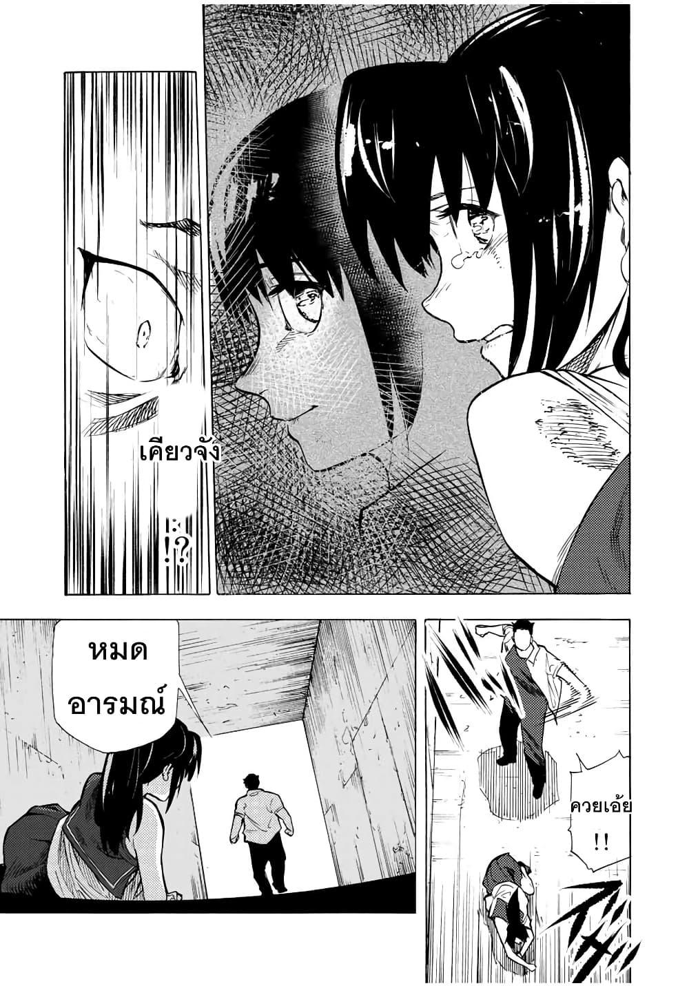 Manga-lc-com อ่านมังงะ อ่านการ์ตูน ออนไลน์ ฟรี Juujika no Rokunin ตอนที่ 1 2 3 4 5 6 7 8 9 10 11 12 13 14 ฟรี ไม่มีโฆษณา Manga-lc - อ่าน มังงะ อ่าน การ์ตูน ออนไลน์ อ่านมังงะ ฟรี