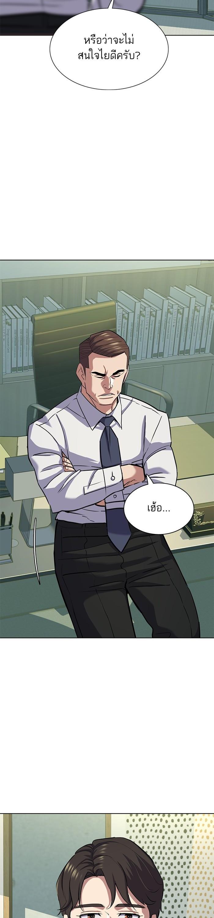 Manga-lc-com อ่านมังงะ อ่านการ์ตูน ออนไลน์ ฟรี Reborn Rich ตอนที่ 1 2 3 4 5 6 7 8 9 10 11 12 13 14 ฟรี ไม่มีโฆษณา Manga-lc - อ่าน มังงะ อ่าน การ์ตูน ออนไลน์ อ่านมังงะ ฟรี