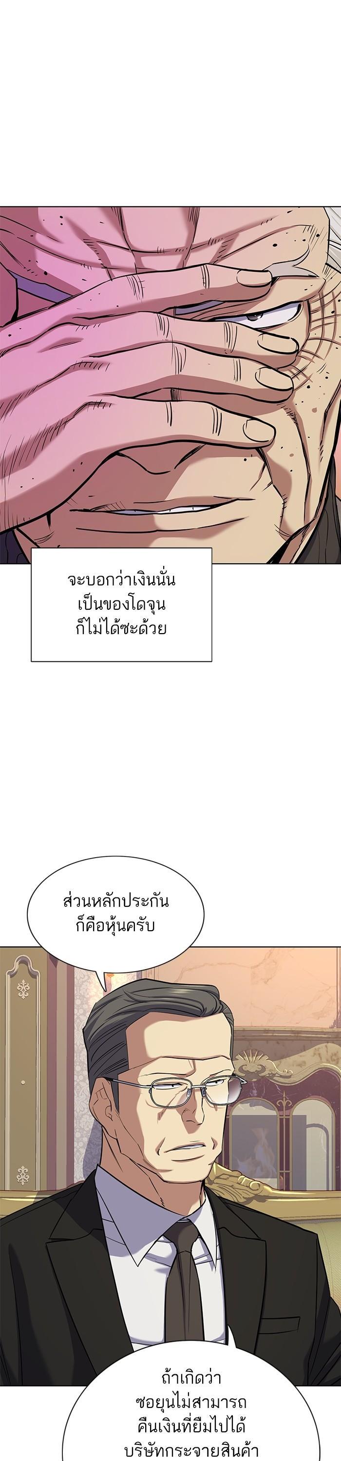 Manga-lc-com อ่านมังงะ อ่านการ์ตูน ออนไลน์ ฟรี Reborn Rich ตอนที่ 1 2 3 4 5 6 7 8 9 10 11 12 13 14 ฟรี ไม่มีโฆษณา Manga-lc - อ่าน มังงะ อ่าน การ์ตูน ออนไลน์ อ่านมังงะ ฟรี