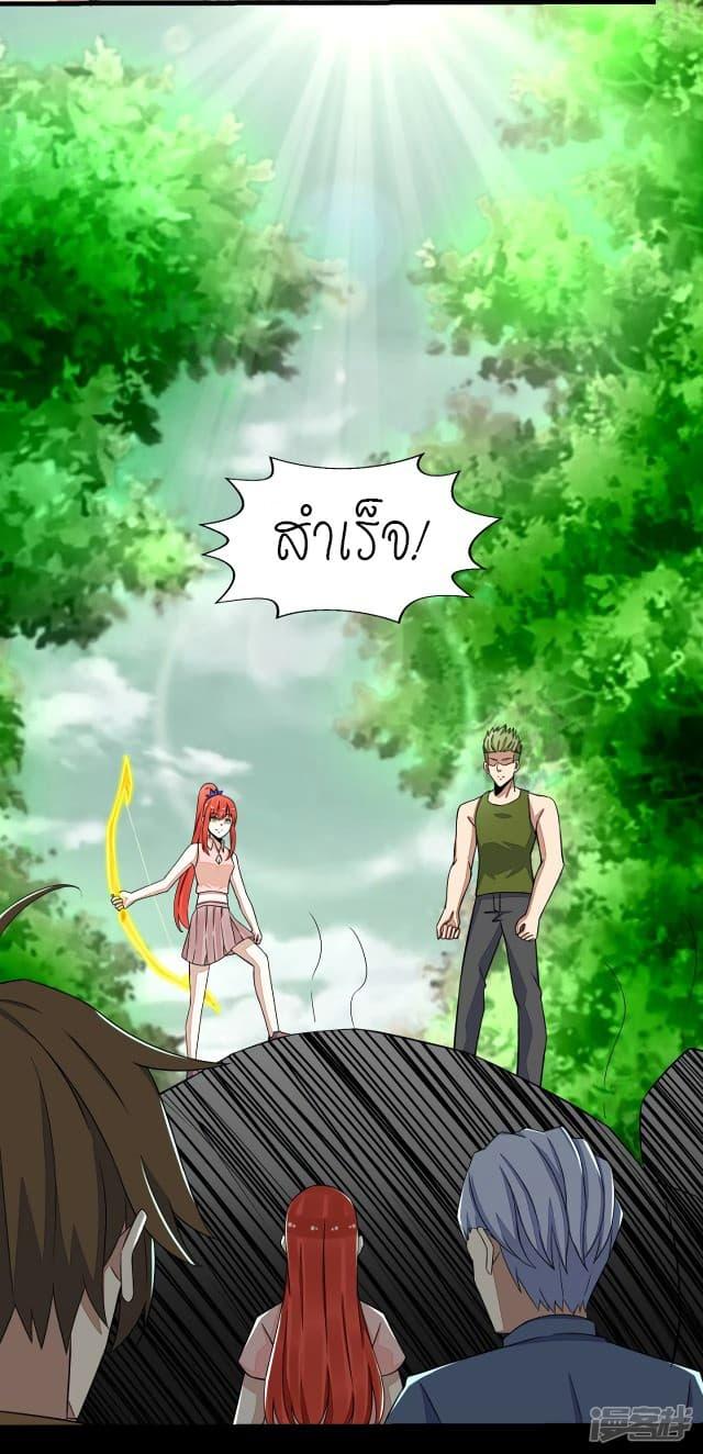 Manga-lc-com อ่านมังงะ อ่านการ์ตูน ออนไลน์ ฟรี The King of Doom ตอนที่ 1 2 3 4 5 6 7 8 9 10 11 12 13 14 ฟรี ไม่มีโฆษณา Manga-lc - อ่าน มังงะ อ่าน การ์ตูน ออนไลน์ อ่านมังงะ ฟรี