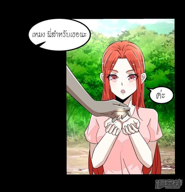 Manga-lc-com อ่านมังงะ อ่านการ์ตูน ออนไลน์ ฟรี The King of Doom ตอนที่ 1 2 3 4 5 6 7 8 9 10 11 12 13 14 ฟรี ไม่มีโฆษณา Manga-lc - อ่าน มังงะ อ่าน การ์ตูน ออนไลน์ อ่านมังงะ ฟรี