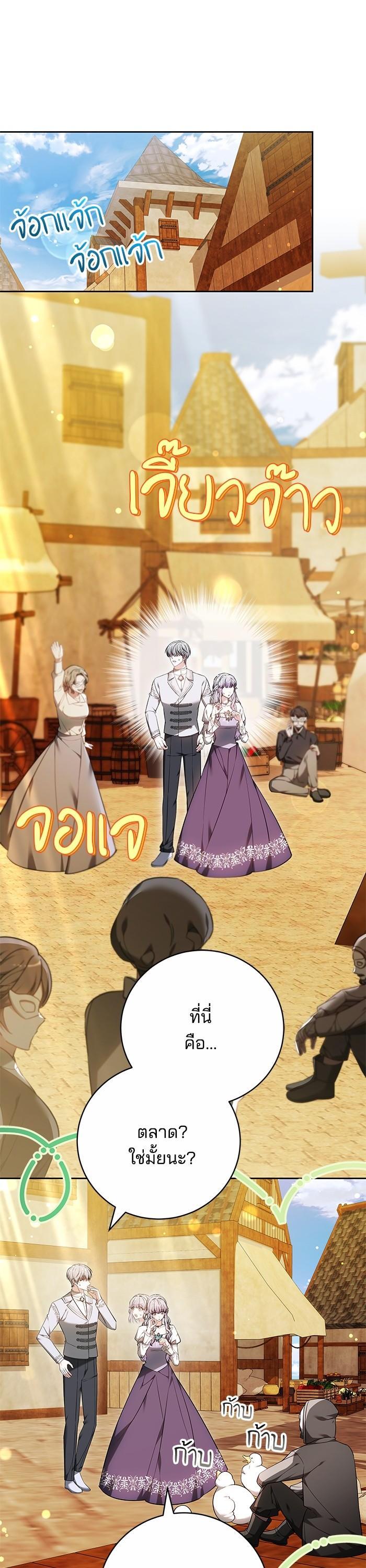 Manga-lc-com อ่านมังงะ อ่านการ์ตูน ออนไลน์ ฟรี Bride of Obsidian เจ้าสาวอัคนีดำ ตอนที่ 1 2 3 4 5 6 7 8 9 10 11 12 13 14 ฟรี ไม่มีโฆษณา Manga-lc - อ่าน มังงะ อ่าน การ์ตูน ออนไลน์ อ่านมังงะ ฟรี