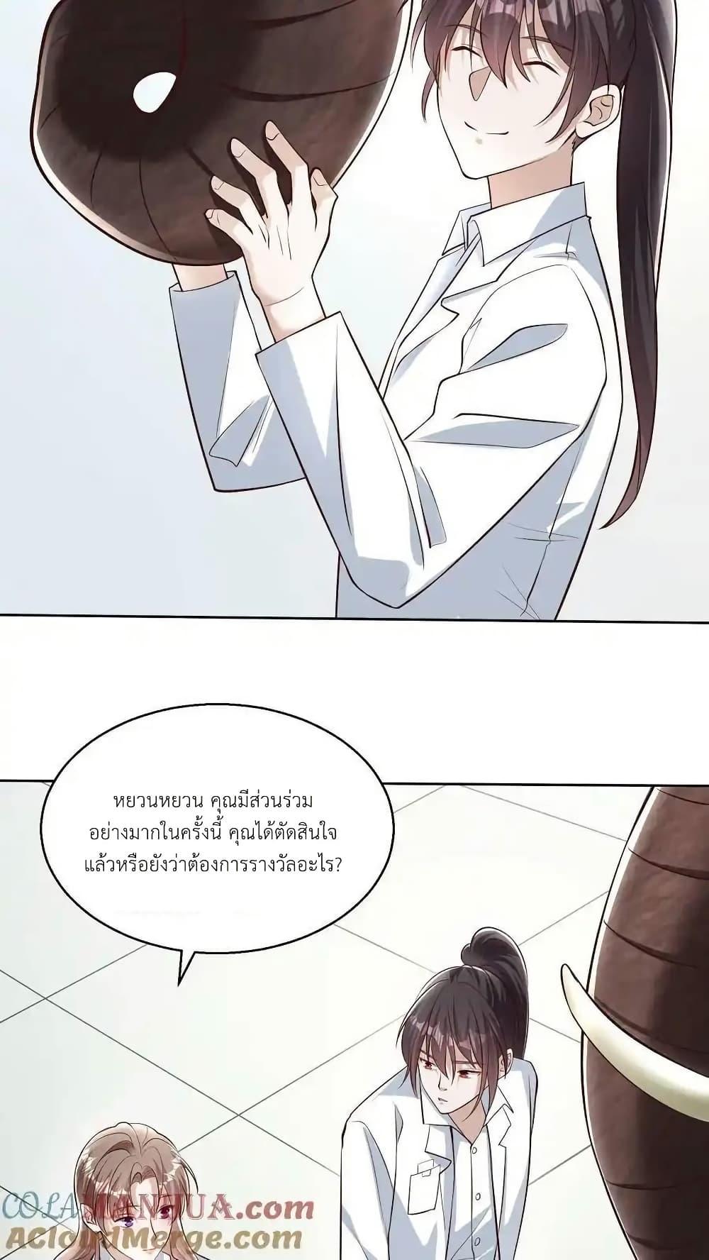 Manga-lc-com อ่านมังงะ อ่านการ์ตูน ออนไลน์ ฟรี I Accidentally Became Invincible While Studying With My Sister ตอนที่ 1 2 3 4 5 6 7 8 9 10 11 12 13 14 ฟรี ไม่มีโฆษณา Manga-lc - อ่าน มังงะ อ่าน การ์ตูน ออนไลน์ อ่านมังงะ ฟรี