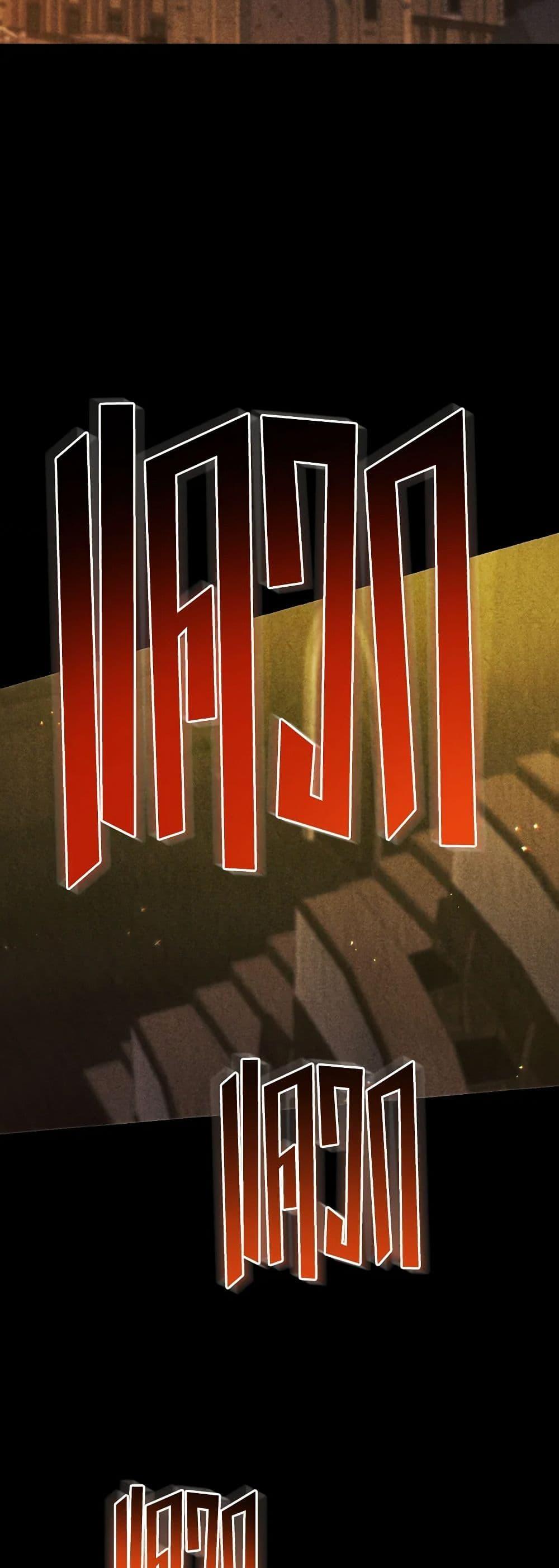 Manga-lc-com อ่านมังงะ อ่านการ์ตูน ออนไลน์ ฟรี I Tamed the Duke ตอนที่ 1 2 3 4 5 6 7 8 9 10 11 12 13 14 ฟรี ไม่มีโฆษณา Manga-lc - อ่าน มังงะ อ่าน การ์ตูน ออนไลน์ อ่านมังงะ ฟรี