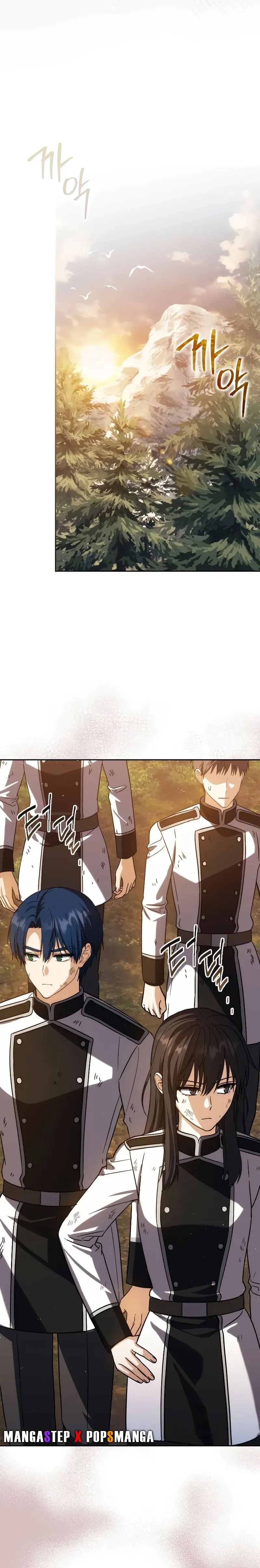 The Reincarnated Assassin Is a Genius Swordsman ช_ว_ตใหม_ของน_กฆ_าค_อจอมดาบอ_จฉร_ยะ ตอนที่ ตอนที่ 38 รูปที่ 30