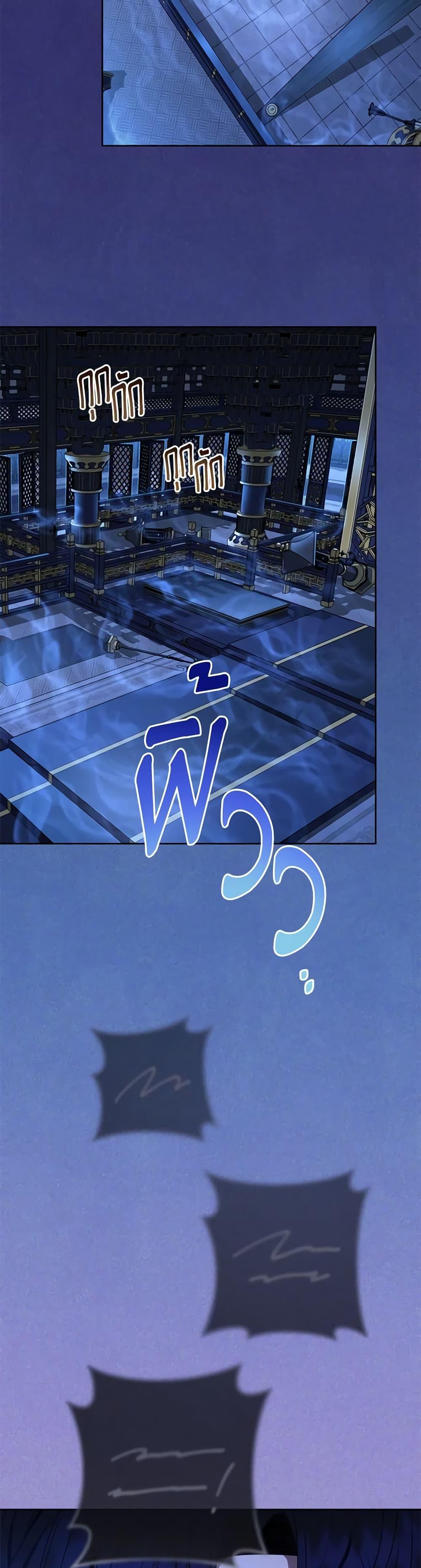 Manga-lc-com อ่านมังงะ อ่านการ์ตูน ออนไลน์ ฟรี The Baby Concubine Wants to Live Quietly ตอนที่ 1 2 3 4 5 6 7 8 9 10 11 12 13 14 ฟรี ไม่มีโฆษณา Manga-lc - อ่าน มังงะ อ่าน การ์ตูน ออนไลน์ อ่านมังงะ ฟรี