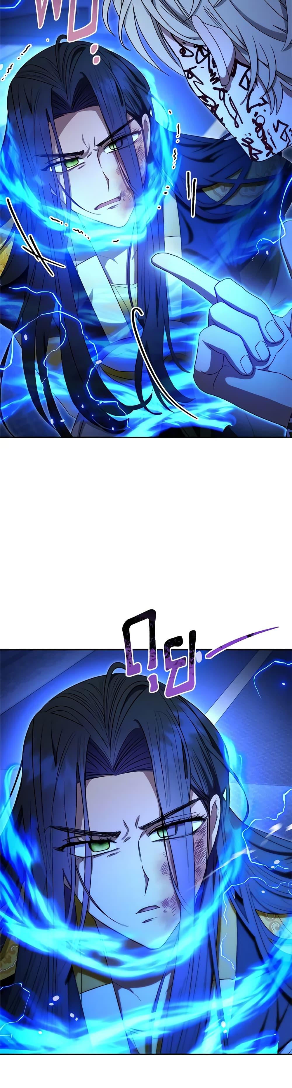 Manga-lc-com อ่านมังงะ อ่านการ์ตูน ออนไลน์ ฟรี The Baby Concubine Wants to Live Quietly ตอนที่ 1 2 3 4 5 6 7 8 9 10 11 12 13 14 ฟรี ไม่มีโฆษณา Manga-lc - อ่าน มังงะ อ่าน การ์ตูน ออนไลน์ อ่านมังงะ ฟรี