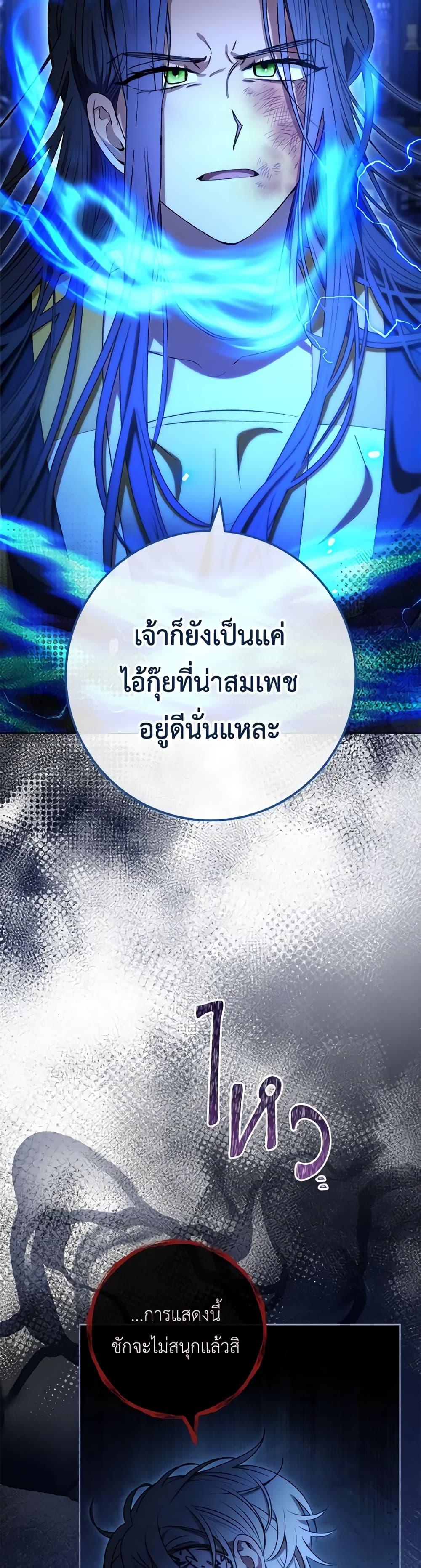 Manga-lc-com อ่านมังงะ อ่านการ์ตูน ออนไลน์ ฟรี The Baby Concubine Wants to Live Quietly ตอนที่ 1 2 3 4 5 6 7 8 9 10 11 12 13 14 ฟรี ไม่มีโฆษณา Manga-lc - อ่าน มังงะ อ่าน การ์ตูน ออนไลน์ อ่านมังงะ ฟรี