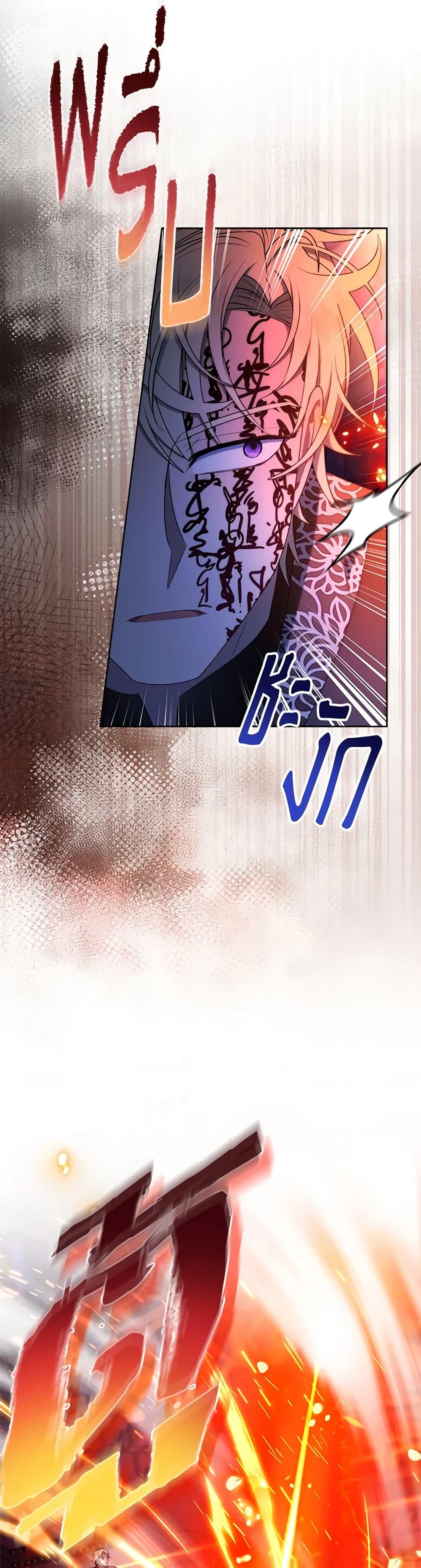 Manga-lc-com อ่านมังงะ อ่านการ์ตูน ออนไลน์ ฟรี The Baby Concubine Wants to Live Quietly ตอนที่ 1 2 3 4 5 6 7 8 9 10 11 12 13 14 ฟรี ไม่มีโฆษณา Manga-lc - อ่าน มังงะ อ่าน การ์ตูน ออนไลน์ อ่านมังงะ ฟรี
