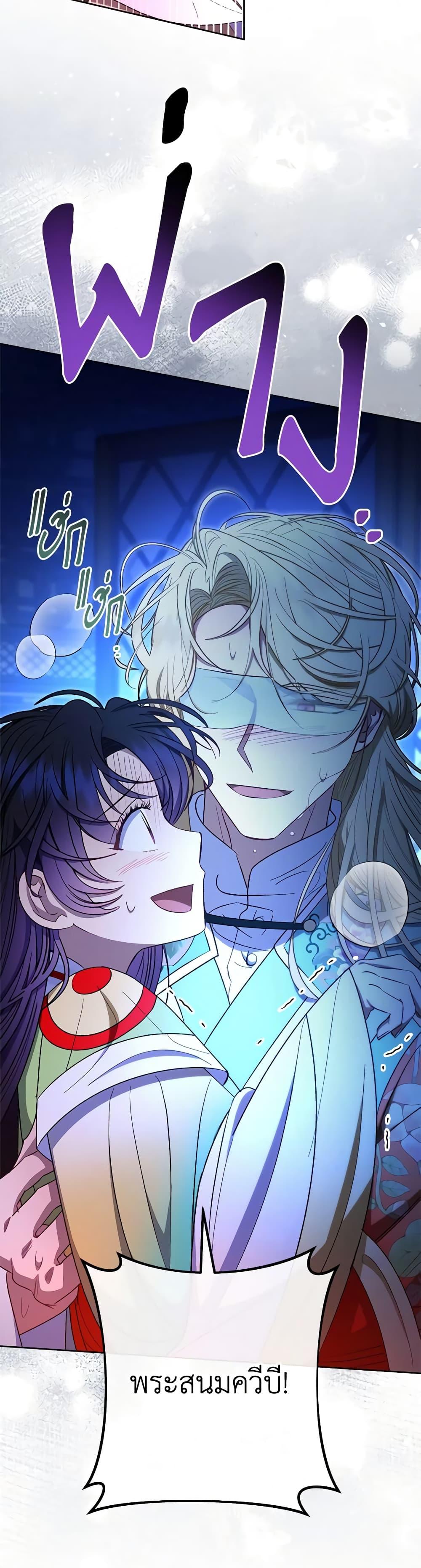 Manga-lc-com อ่านมังงะ อ่านการ์ตูน ออนไลน์ ฟรี The Baby Concubine Wants to Live Quietly ตอนที่ 1 2 3 4 5 6 7 8 9 10 11 12 13 14 ฟรี ไม่มีโฆษณา Manga-lc - อ่าน มังงะ อ่าน การ์ตูน ออนไลน์ อ่านมังงะ ฟรี