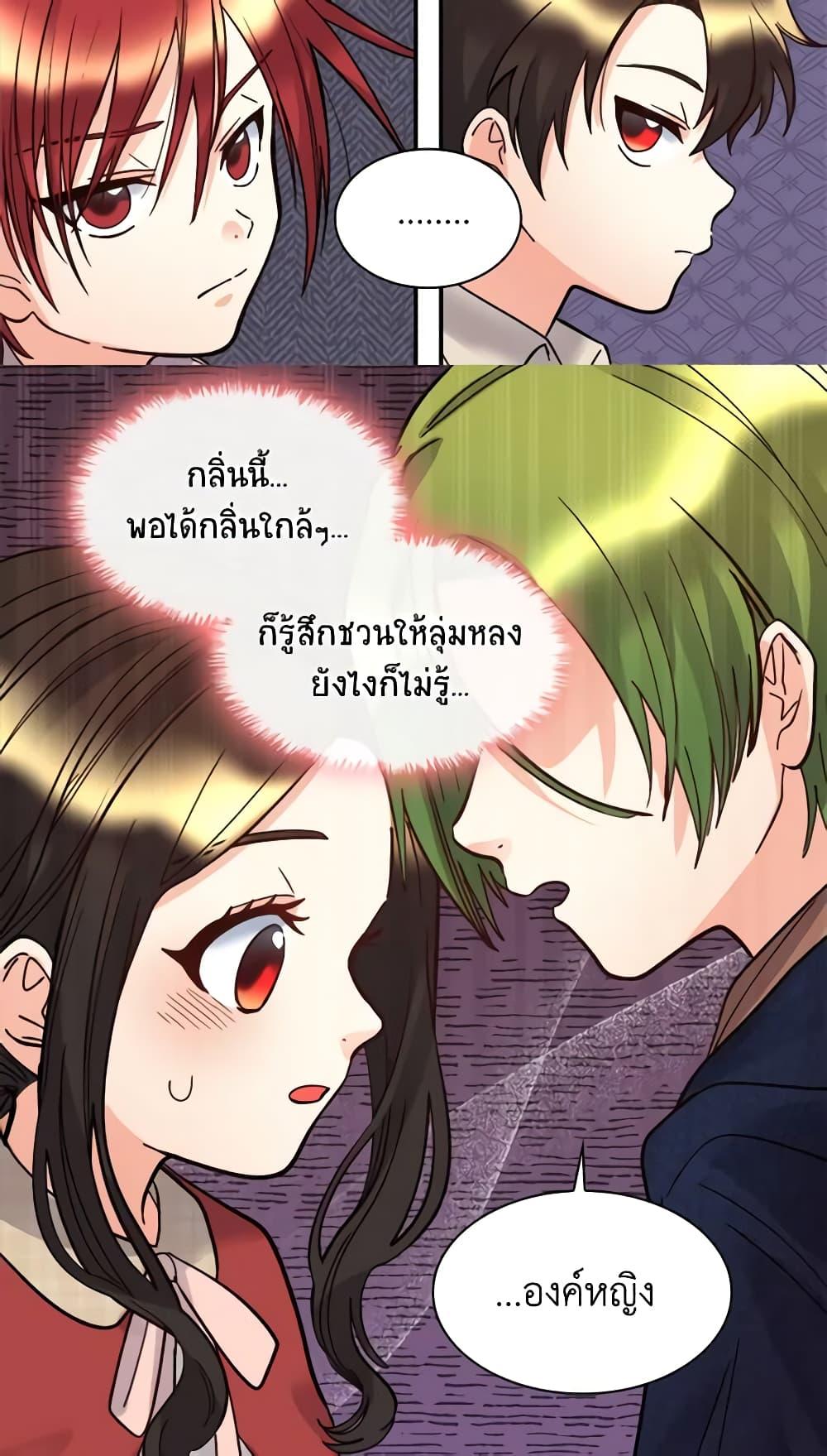 Manga-lc-com อ่านมังงะ อ่านการ์ตูน ออนไลน์ ฟรี The Twins’ New Life ตอนที่ 1 2 3 4 5 6 7 8 9 10 11 12 13 14 ฟรี ไม่มีโฆษณา Manga-lc - อ่าน มังงะ อ่าน การ์ตูน ออนไลน์ อ่านมังงะ ฟรี