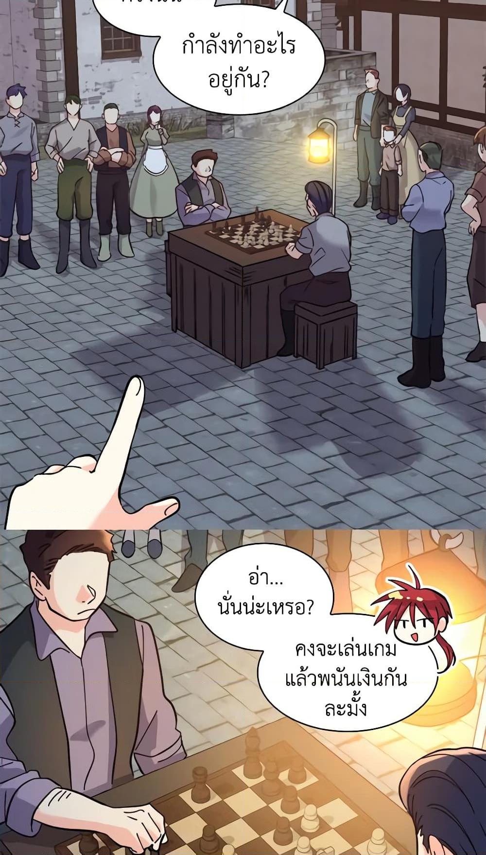 Manga-lc-com อ่านมังงะ อ่านการ์ตูน ออนไลน์ ฟรี The Twins’ New Life ตอนที่ 1 2 3 4 5 6 7 8 9 10 11 12 13 14 ฟรี ไม่มีโฆษณา Manga-lc - อ่าน มังงะ อ่าน การ์ตูน ออนไลน์ อ่านมังงะ ฟรี