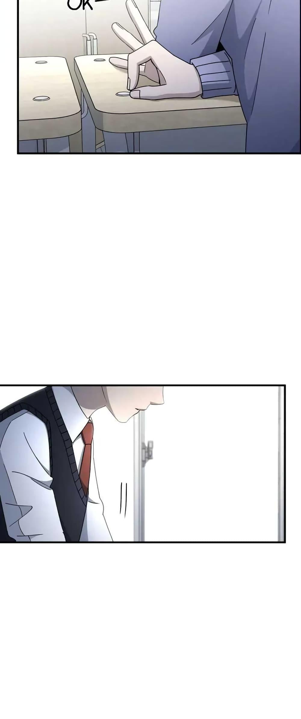 Manga-lc-com อ่านมังงะ อ่านการ์ตูน ออนไลน์ ฟรี Cheolsu Saves the World ตอนที่ 1 2 3 4 5 6 7 8 9 10 11 12 13 14 ฟรี ไม่มีโฆษณา Manga-lc - อ่าน มังงะ อ่าน การ์ตูน ออนไลน์ อ่านมังงะ ฟรี