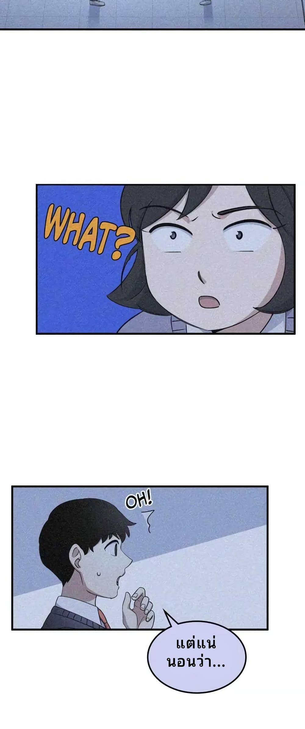 Manga-lc-com อ่านมังงะ อ่านการ์ตูน ออนไลน์ ฟรี Cheolsu Saves the World ตอนที่ 1 2 3 4 5 6 7 8 9 10 11 12 13 14 ฟรี ไม่มีโฆษณา Manga-lc - อ่าน มังงะ อ่าน การ์ตูน ออนไลน์ อ่านมังงะ ฟรี