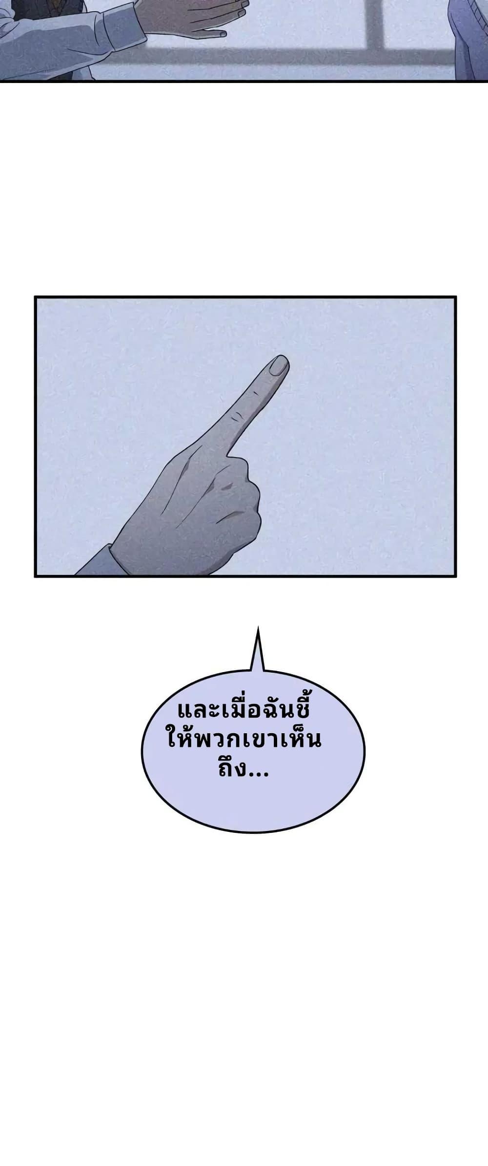 Manga-lc-com อ่านมังงะ อ่านการ์ตูน ออนไลน์ ฟรี Cheolsu Saves the World ตอนที่ 1 2 3 4 5 6 7 8 9 10 11 12 13 14 ฟรี ไม่มีโฆษณา Manga-lc - อ่าน มังงะ อ่าน การ์ตูน ออนไลน์ อ่านมังงะ ฟรี