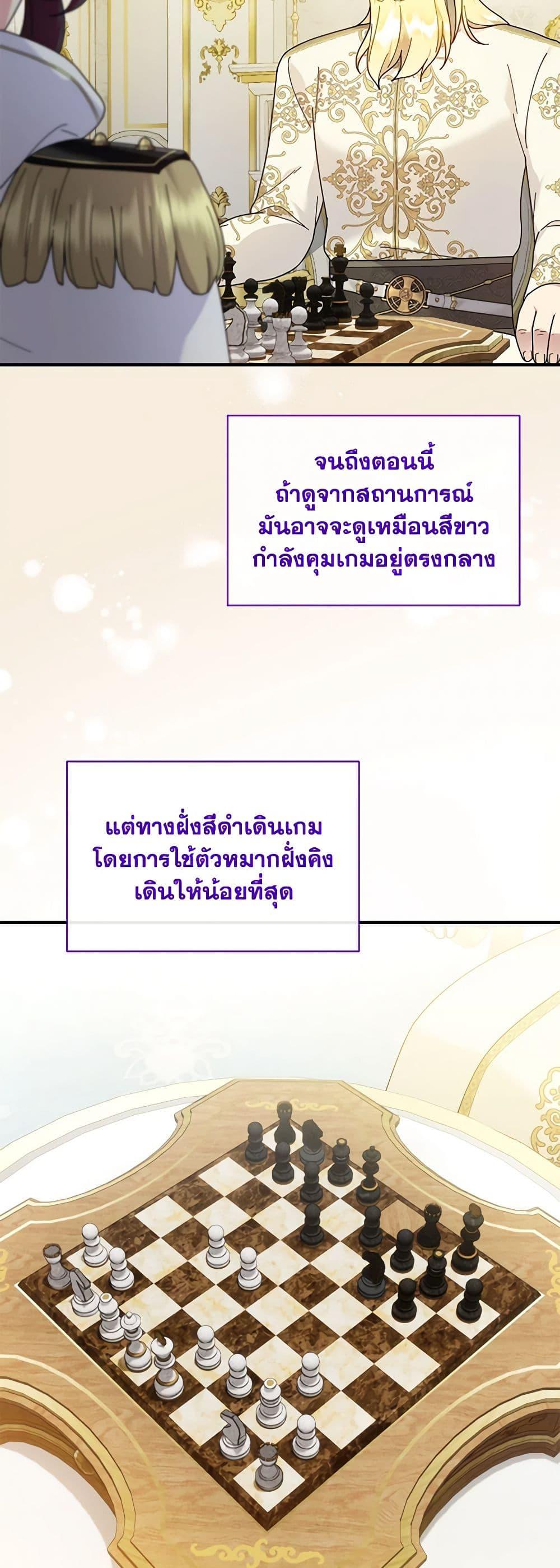 Manga-lc-com อ่านมังงะ อ่านการ์ตูน ออนไลน์ ฟรี Golden Light Gratia, The Child Loved By God ตอนที่ 1 2 3 4 5 6 7 8 9 10 11 12 13 14 ฟรี ไม่มีโฆษณา Manga-lc - อ่าน มังงะ อ่าน การ์ตูน ออนไลน์ อ่านมังงะ ฟรี