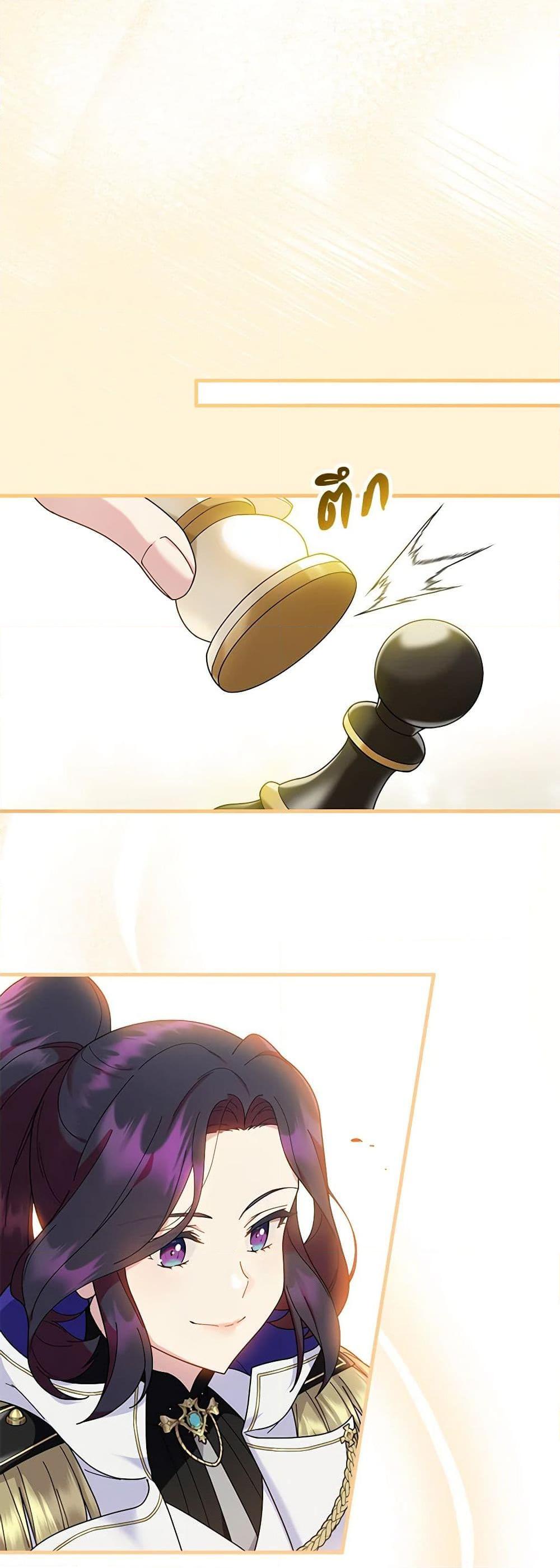 Manga-lc-com อ่านมังงะ อ่านการ์ตูน ออนไลน์ ฟรี Golden Light Gratia, The Child Loved By God ตอนที่ 1 2 3 4 5 6 7 8 9 10 11 12 13 14 ฟรี ไม่มีโฆษณา Manga-lc - อ่าน มังงะ อ่าน การ์ตูน ออนไลน์ อ่านมังงะ ฟรี
