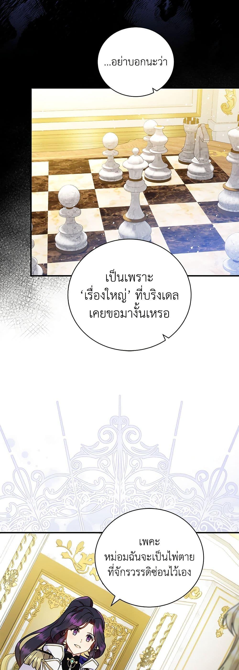 Manga-lc-com อ่านมังงะ อ่านการ์ตูน ออนไลน์ ฟรี Golden Light Gratia, The Child Loved By God ตอนที่ 1 2 3 4 5 6 7 8 9 10 11 12 13 14 ฟรี ไม่มีโฆษณา Manga-lc - อ่าน มังงะ อ่าน การ์ตูน ออนไลน์ อ่านมังงะ ฟรี