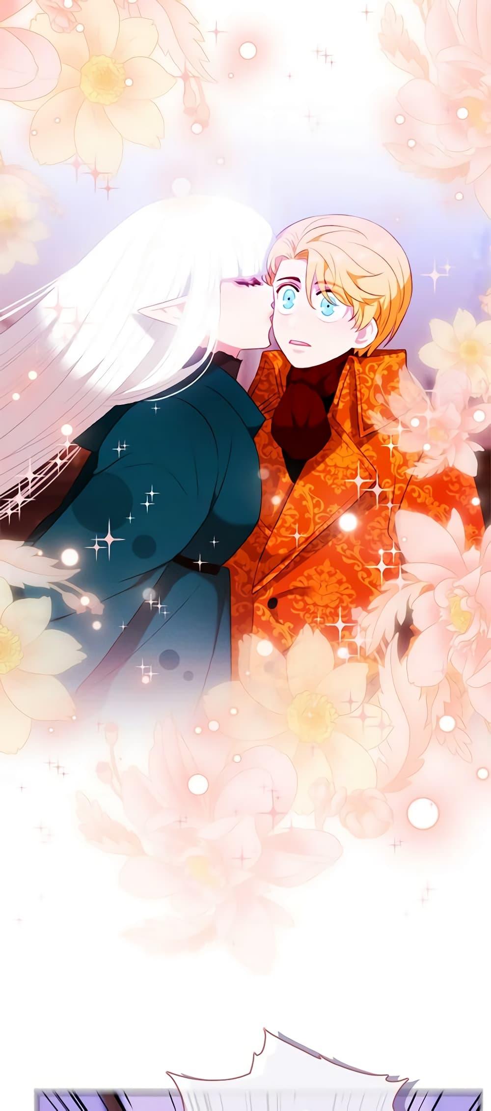 Manga-lc-com อ่านมังงะ อ่านการ์ตูน ออนไลน์ ฟรี Living as the Tyrant’s Older Sister ตอนที่ 1 2 3 4 5 6 7 8 9 10 11 12 13 14 ฟรี ไม่มีโฆษณา Manga-lc - อ่าน มังงะ อ่าน การ์ตูน ออนไลน์ อ่านมังงะ ฟรี