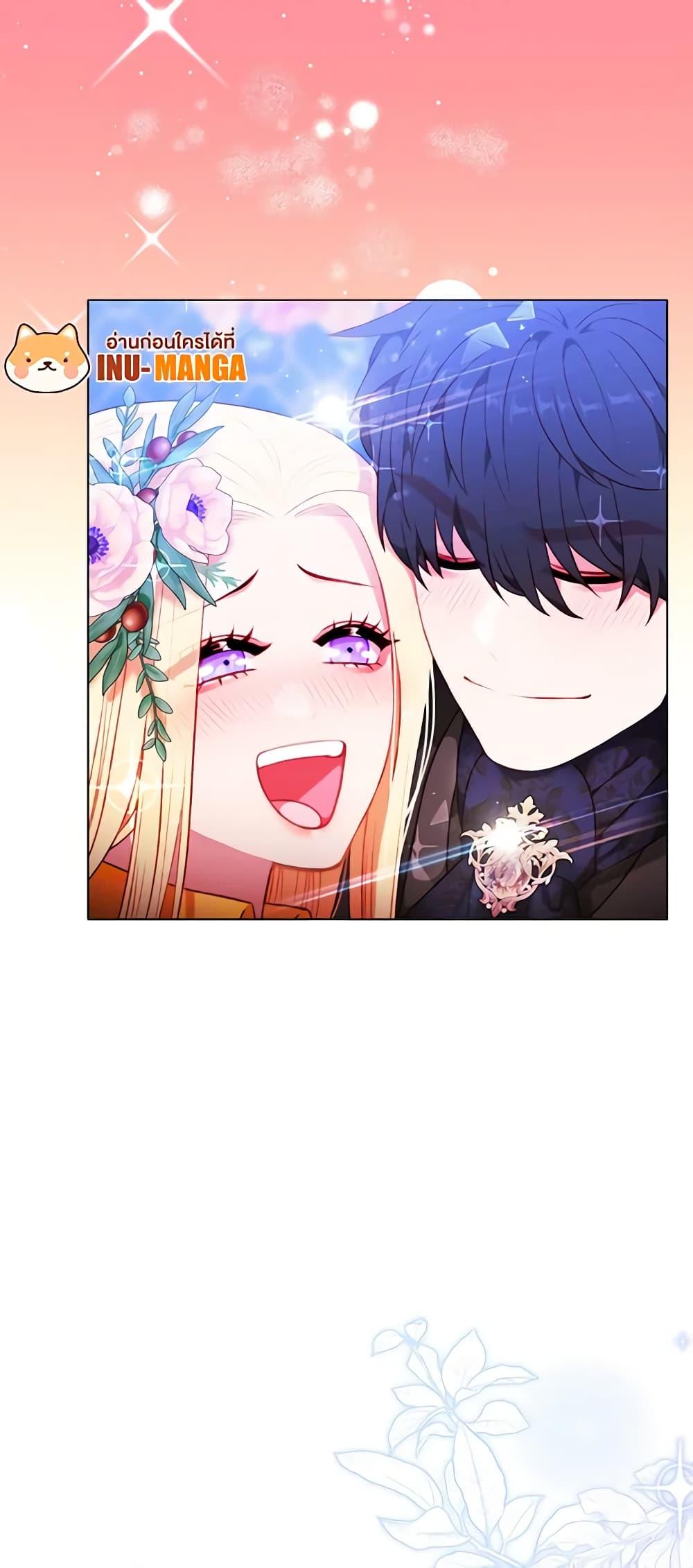 Manga-lc-com อ่านมังงะ อ่านการ์ตูน ออนไลน์ ฟรี Living as the Tyrant’s Older Sister ตอนที่ 1 2 3 4 5 6 7 8 9 10 11 12 13 14 ฟรี ไม่มีโฆษณา Manga-lc - อ่าน มังงะ อ่าน การ์ตูน ออนไลน์ อ่านมังงะ ฟรี