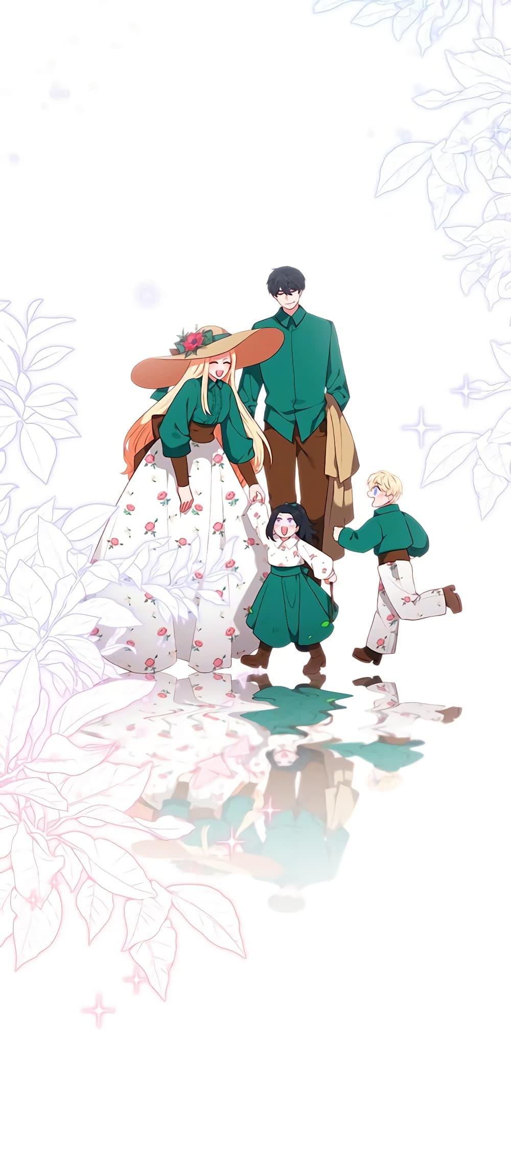 Manga-lc-com อ่านมังงะ อ่านการ์ตูน ออนไลน์ ฟรี Living as the Tyrant’s Older Sister ตอนที่ 1 2 3 4 5 6 7 8 9 10 11 12 13 14 ฟรี ไม่มีโฆษณา Manga-lc - อ่าน มังงะ อ่าน การ์ตูน ออนไลน์ อ่านมังงะ ฟรี