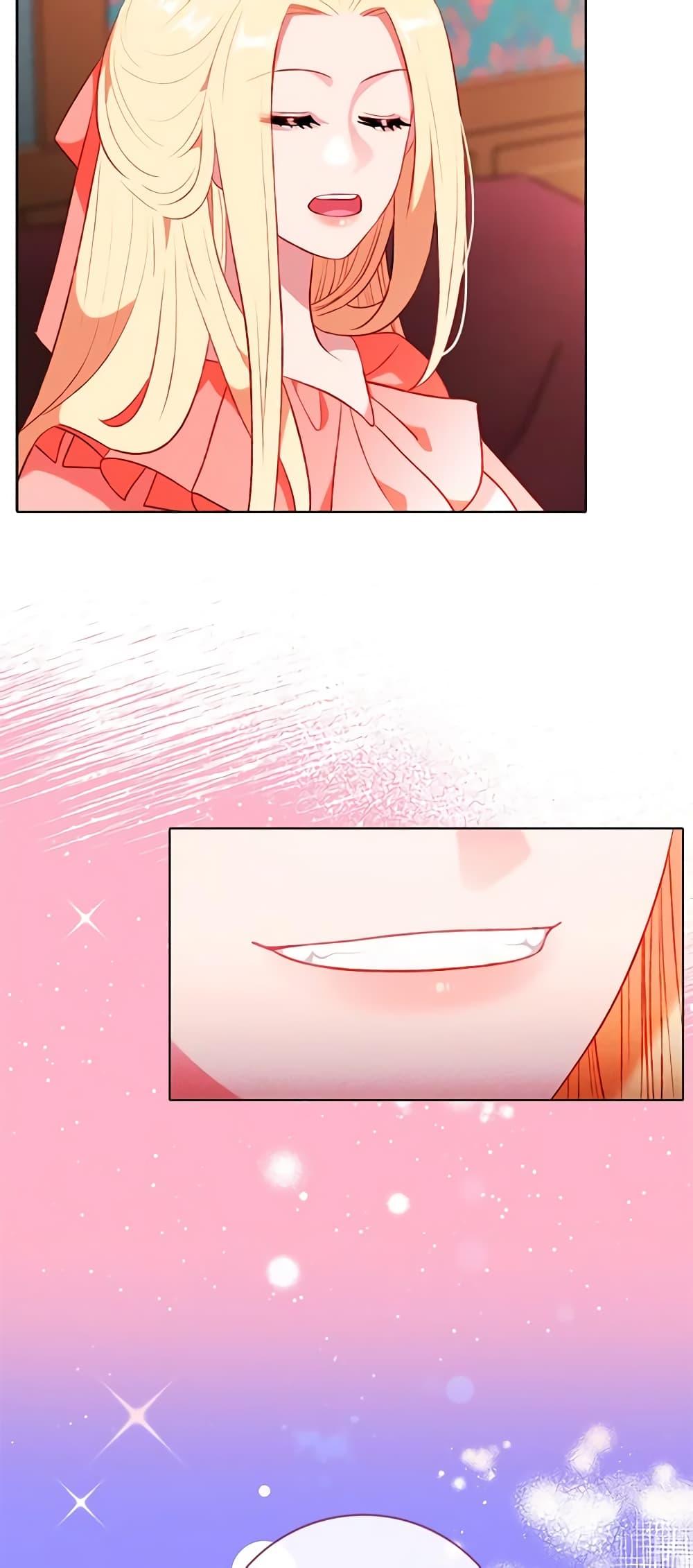 Manga-lc-com อ่านมังงะ อ่านการ์ตูน ออนไลน์ ฟรี Living as the Tyrant’s Older Sister ตอนที่ 1 2 3 4 5 6 7 8 9 10 11 12 13 14 ฟรี ไม่มีโฆษณา Manga-lc - อ่าน มังงะ อ่าน การ์ตูน ออนไลน์ อ่านมังงะ ฟรี