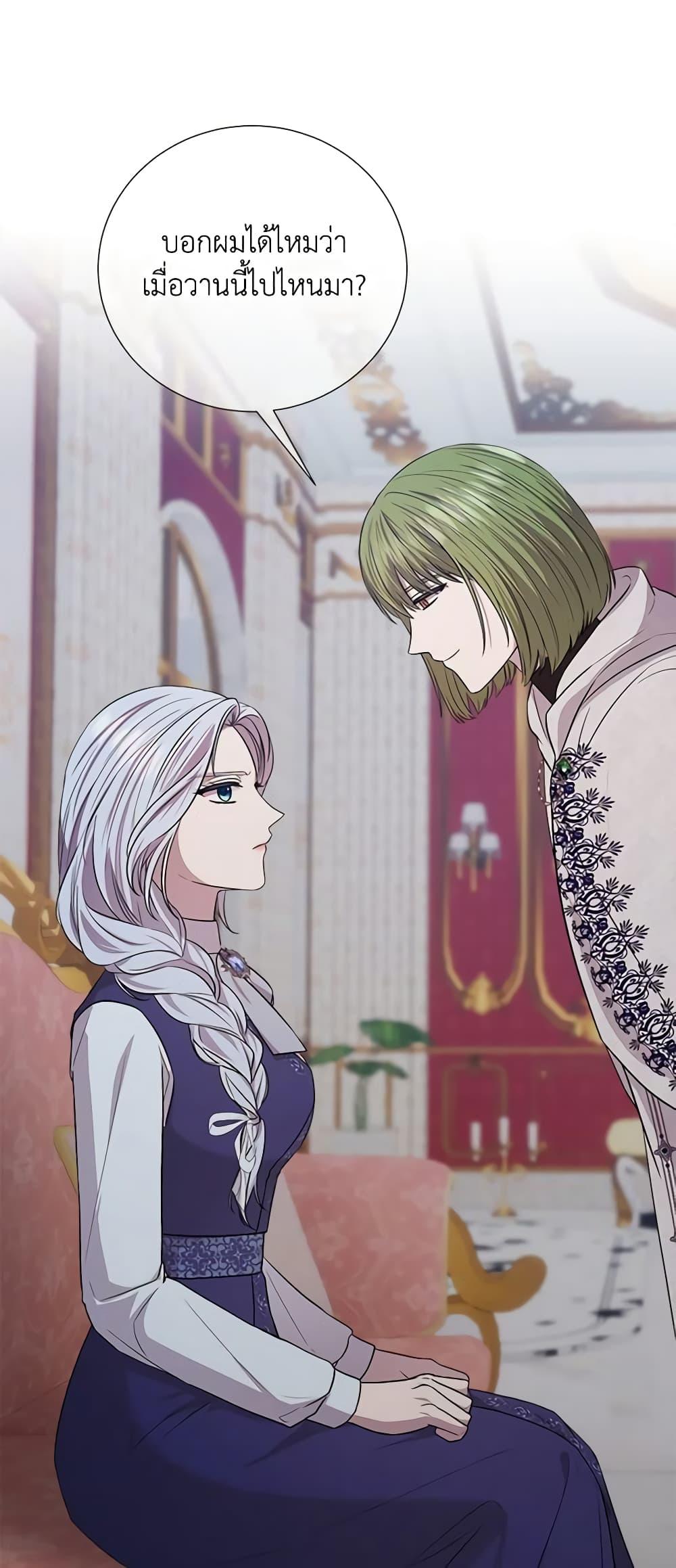 Manga-lc-com อ่านมังงะ อ่านการ์ตูน ออนไลน์ ฟรี To My Beloved Foe ตอนที่ 1 2 3 4 5 6 7 8 9 10 11 12 13 14 ฟรี ไม่มีโฆษณา Manga-lc - อ่าน มังงะ อ่าน การ์ตูน ออนไลน์ อ่านมังงะ ฟรี