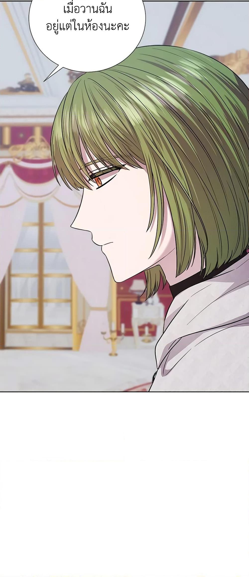 Manga-lc-com อ่านมังงะ อ่านการ์ตูน ออนไลน์ ฟรี To My Beloved Foe ตอนที่ 1 2 3 4 5 6 7 8 9 10 11 12 13 14 ฟรี ไม่มีโฆษณา Manga-lc - อ่าน มังงะ อ่าน การ์ตูน ออนไลน์ อ่านมังงะ ฟรี