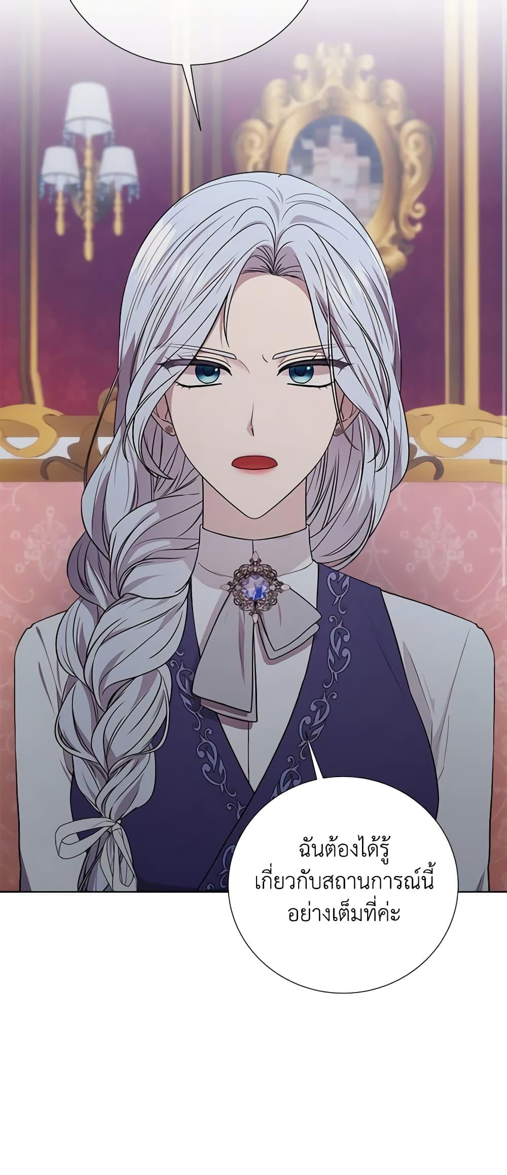 Manga-lc-com อ่านมังงะ อ่านการ์ตูน ออนไลน์ ฟรี To My Beloved Foe ตอนที่ 1 2 3 4 5 6 7 8 9 10 11 12 13 14 ฟรี ไม่มีโฆษณา Manga-lc - อ่าน มังงะ อ่าน การ์ตูน ออนไลน์ อ่านมังงะ ฟรี