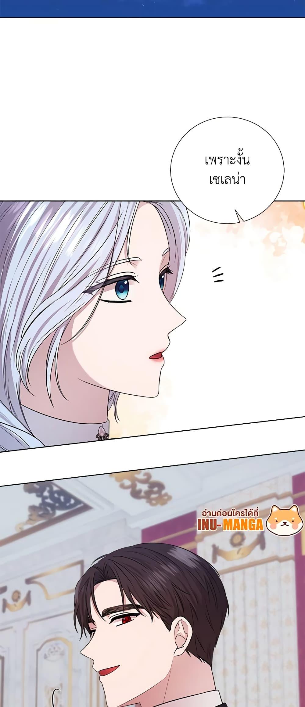 Manga-lc-com อ่านมังงะ อ่านการ์ตูน ออนไลน์ ฟรี To My Beloved Foe ตอนที่ 1 2 3 4 5 6 7 8 9 10 11 12 13 14 ฟรี ไม่มีโฆษณา Manga-lc - อ่าน มังงะ อ่าน การ์ตูน ออนไลน์ อ่านมังงะ ฟรี