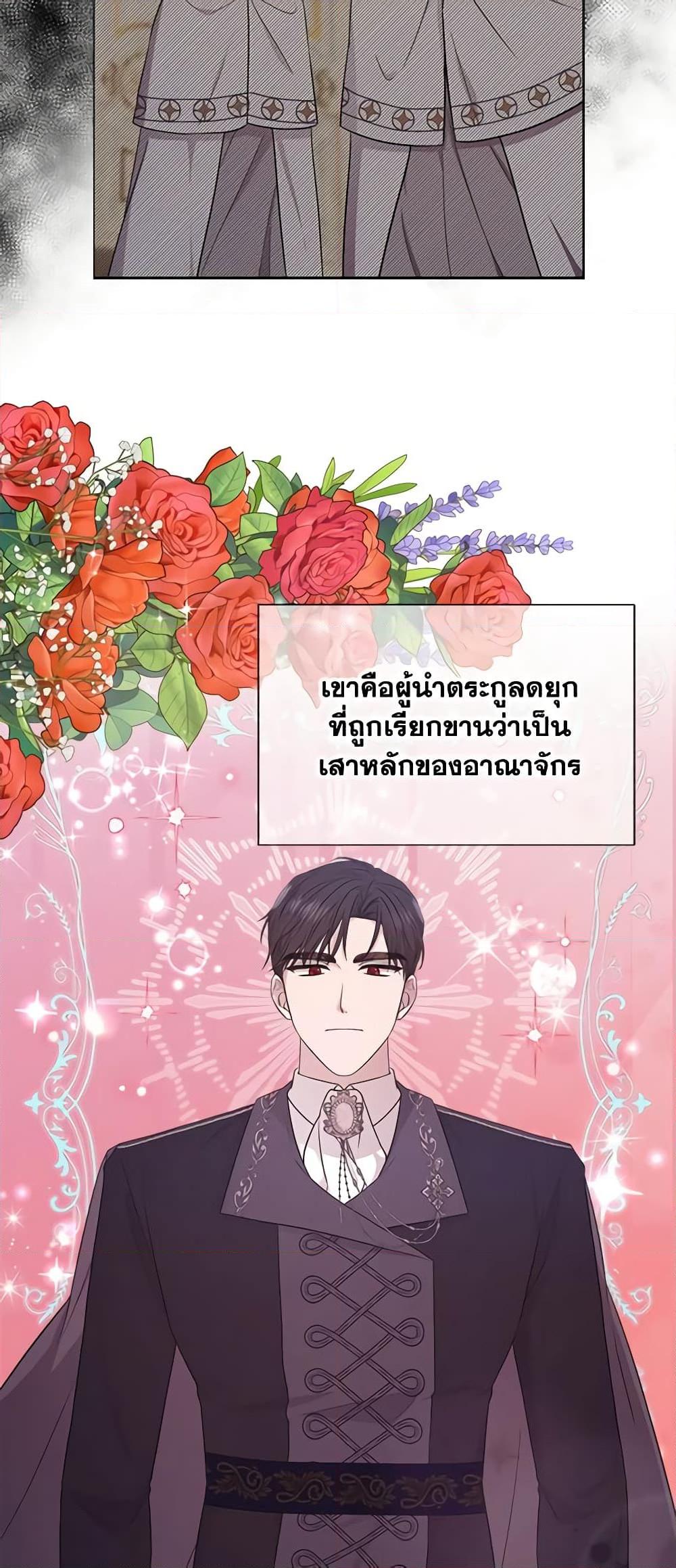 Manga-lc-com อ่านมังงะ อ่านการ์ตูน ออนไลน์ ฟรี To My Beloved Foe ตอนที่ 1 2 3 4 5 6 7 8 9 10 11 12 13 14 ฟรี ไม่มีโฆษณา Manga-lc - อ่าน มังงะ อ่าน การ์ตูน ออนไลน์ อ่านมังงะ ฟรี