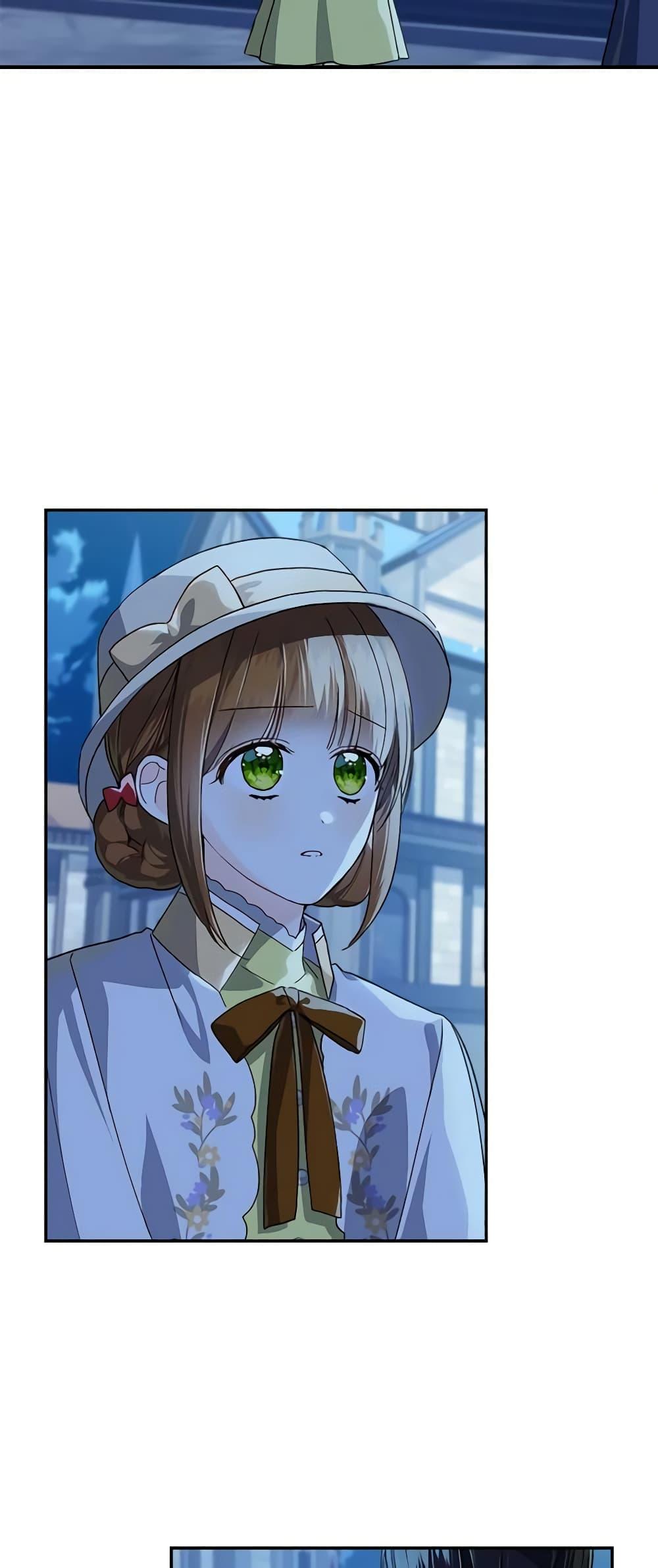 Manga-lc-com อ่านมังงะ อ่านการ์ตูน ออนไลน์ ฟรี My Farm by the Palace ตอนที่ 1 2 3 4 5 6 7 8 9 10 11 12 13 14 ฟรี ไม่มีโฆษณา Manga-lc - อ่าน มังงะ อ่าน การ์ตูน ออนไลน์ อ่านมังงะ ฟรี