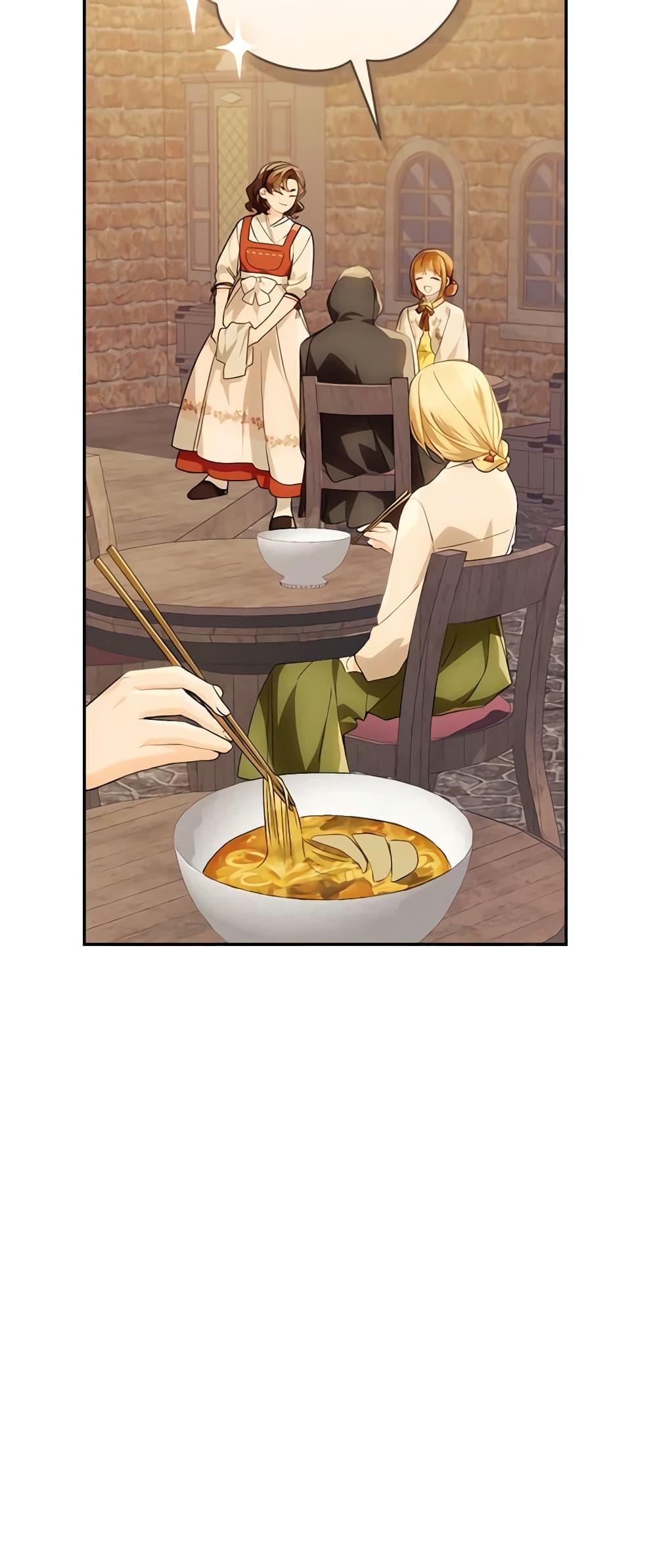 Manga-lc-com อ่านมังงะ อ่านการ์ตูน ออนไลน์ ฟรี My Farm by the Palace ตอนที่ 1 2 3 4 5 6 7 8 9 10 11 12 13 14 ฟรี ไม่มีโฆษณา Manga-lc - อ่าน มังงะ อ่าน การ์ตูน ออนไลน์ อ่านมังงะ ฟรี