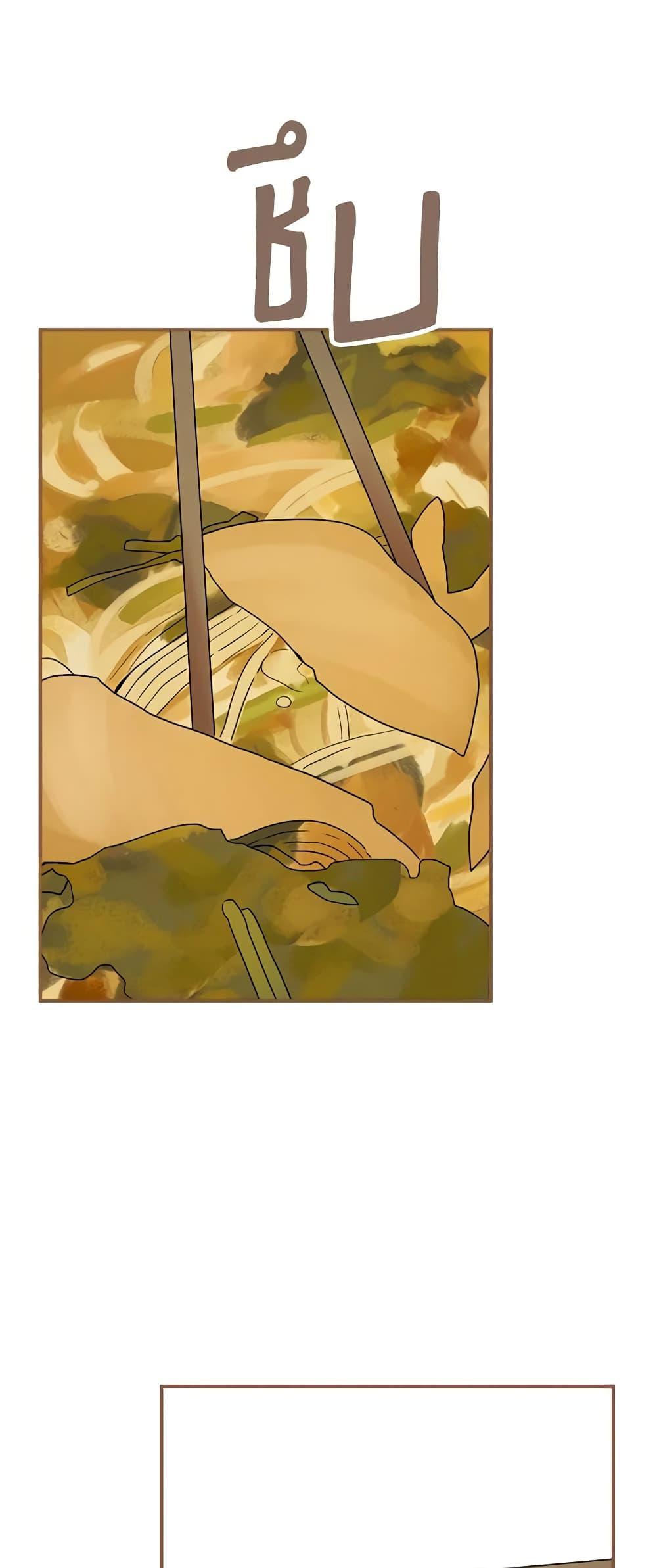 Manga-lc-com อ่านมังงะ อ่านการ์ตูน ออนไลน์ ฟรี My Farm by the Palace ตอนที่ 1 2 3 4 5 6 7 8 9 10 11 12 13 14 ฟรี ไม่มีโฆษณา Manga-lc - อ่าน มังงะ อ่าน การ์ตูน ออนไลน์ อ่านมังงะ ฟรี