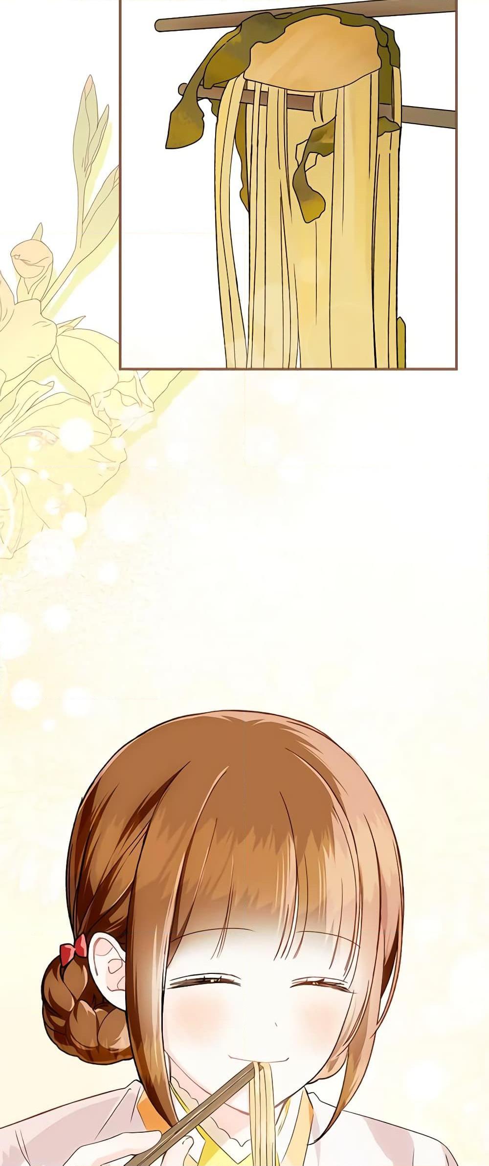 Manga-lc-com อ่านมังงะ อ่านการ์ตูน ออนไลน์ ฟรี My Farm by the Palace ตอนที่ 1 2 3 4 5 6 7 8 9 10 11 12 13 14 ฟรี ไม่มีโฆษณา Manga-lc - อ่าน มังงะ อ่าน การ์ตูน ออนไลน์ อ่านมังงะ ฟรี