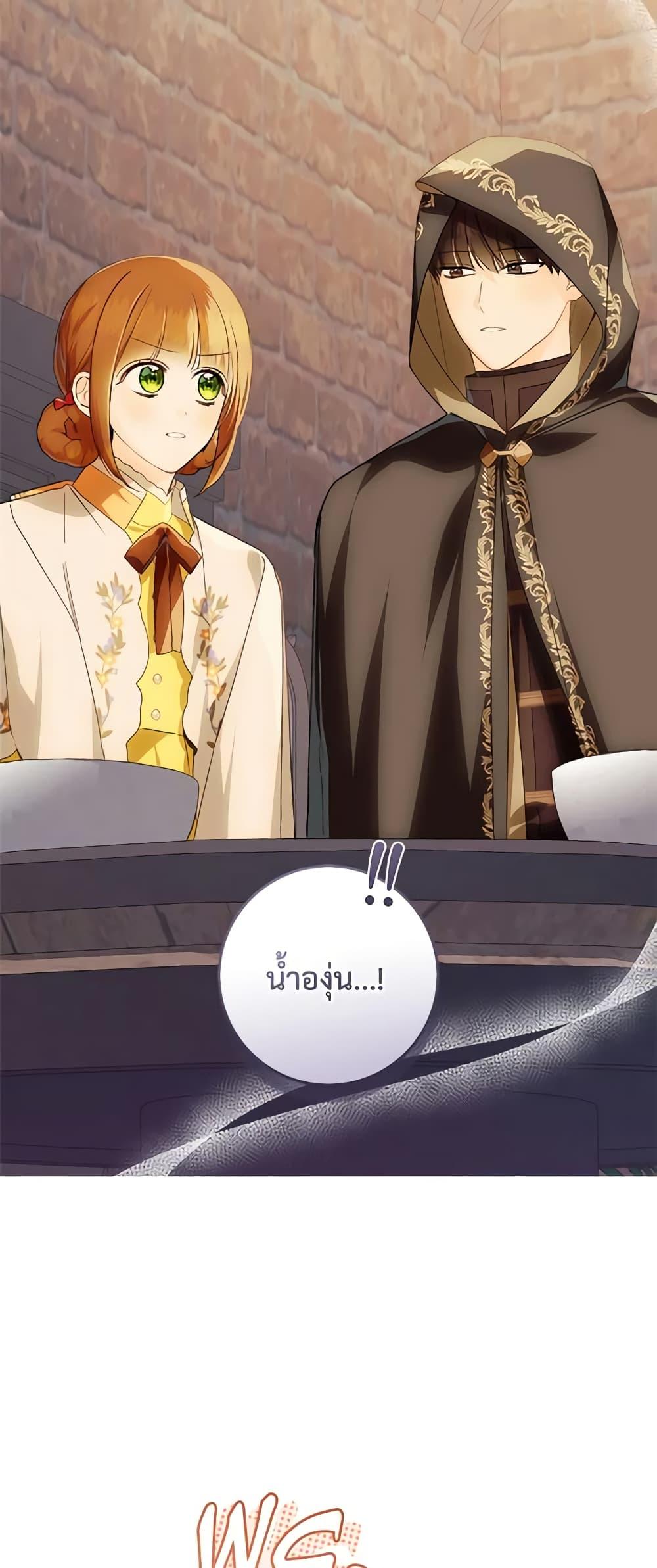 Manga-lc-com อ่านมังงะ อ่านการ์ตูน ออนไลน์ ฟรี My Farm by the Palace ตอนที่ 1 2 3 4 5 6 7 8 9 10 11 12 13 14 ฟรี ไม่มีโฆษณา Manga-lc - อ่าน มังงะ อ่าน การ์ตูน ออนไลน์ อ่านมังงะ ฟรี