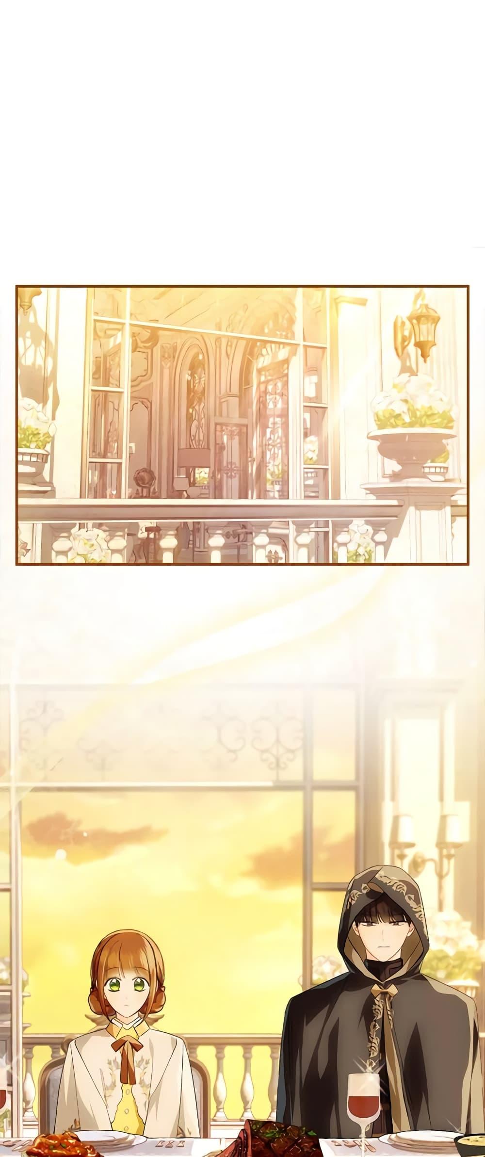 Manga-lc-com อ่านมังงะ อ่านการ์ตูน ออนไลน์ ฟรี My Farm by the Palace ตอนที่ 1 2 3 4 5 6 7 8 9 10 11 12 13 14 ฟรี ไม่มีโฆษณา Manga-lc - อ่าน มังงะ อ่าน การ์ตูน ออนไลน์ อ่านมังงะ ฟรี