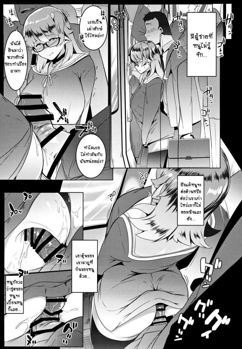 Doujin-Lc- อ่าน โดจิน มังฮวา เกาหลี ญี่ปุ่น จีน แปลไทย น้องสาวของผมเป็นยักษ์!! (C97) [Hitsuji Kikaku (Muneshiro)] Imouto wa Mesu Orc My Little Sister is an Orc ตอนที่ 1 2 3 4 5 6 7 8 9 10 11 12 13 14 ฟรี ไม่มีโฆษณา อ่าน โดจิน Manhwa เกาหลี ญี่ปุ่น จีน เรามีครบ คัดมาให้เน้นๆ โดจิน 18+ รับประกันความฟินโดย  Doujin Lc