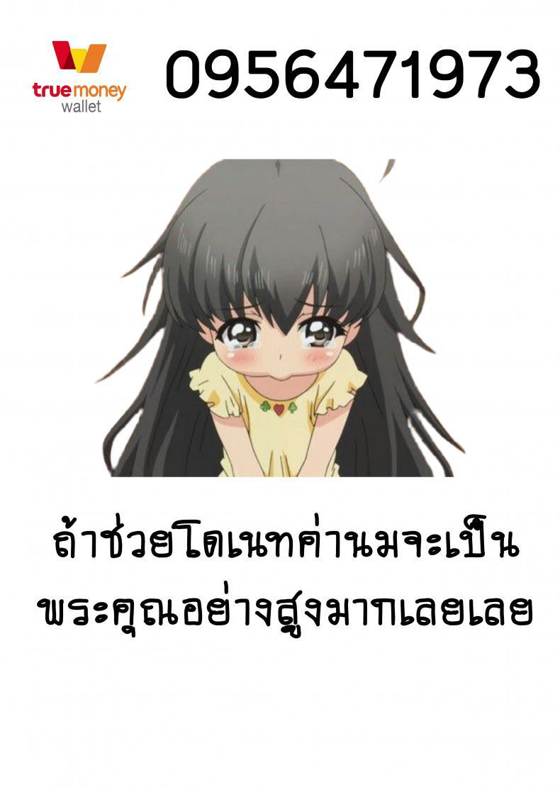 Doujin-Lc- อ่าน โดจิน มังฮวา เกาหลี ญี่ปุ่น จีน แปลไทย น้องสาวของผมเป็นยักษ์!! (C97) [Hitsuji Kikaku (Muneshiro)] Imouto wa Mesu Orc My Little Sister is an Orc ตอนที่ 1 2 3 4 5 6 7 8 9 10 11 12 13 14 ฟรี ไม่มีโฆษณา อ่าน โดจิน Manhwa เกาหลี ญี่ปุ่น จีน เรามีครบ คัดมาให้เน้นๆ โดจิน 18+ รับประกันความฟินโดย  Doujin Lc