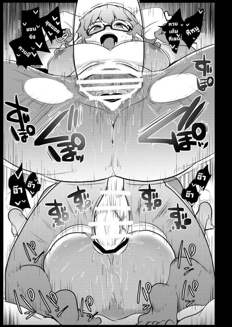 Doujin-Lc- อ่าน โดจิน มังฮวา เกาหลี ญี่ปุ่น จีน แปลไทย น้องสาวของผมเป็นยักษ์!! (C97) [Hitsuji Kikaku (Muneshiro)] Imouto wa Mesu Orc My Little Sister is an Orc ตอนที่ 1 2 3 4 5 6 7 8 9 10 11 12 13 14 ฟรี ไม่มีโฆษณา อ่าน โดจิน Manhwa เกาหลี ญี่ปุ่น จีน เรามีครบ คัดมาให้เน้นๆ โดจิน 18+ รับประกันความฟินโดย  Doujin Lc