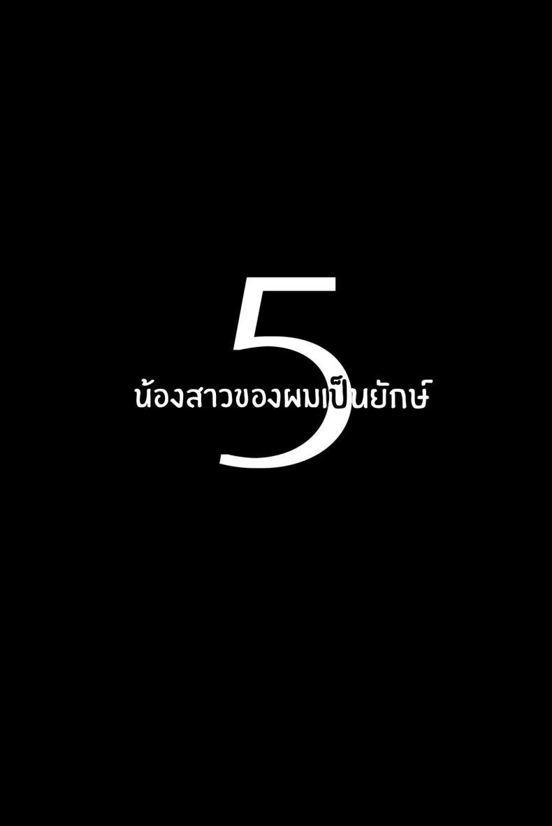 Doujin-Lc- อ่าน โดจิน มังฮวา เกาหลี ญี่ปุ่น จีน แปลไทย น้องสาวของผมเป็นยักษ์!! (C97) [Hitsuji Kikaku (Muneshiro)] Imouto wa Mesu Orc My Little Sister is an Orc ตอนที่ 1 2 3 4 5 6 7 8 9 10 11 12 13 14 ฟรี ไม่มีโฆษณา อ่าน โดจิน Manhwa เกาหลี ญี่ปุ่น จีน เรามีครบ คัดมาให้เน้นๆ โดจิน 18+ รับประกันความฟินโดย  Doujin Lc